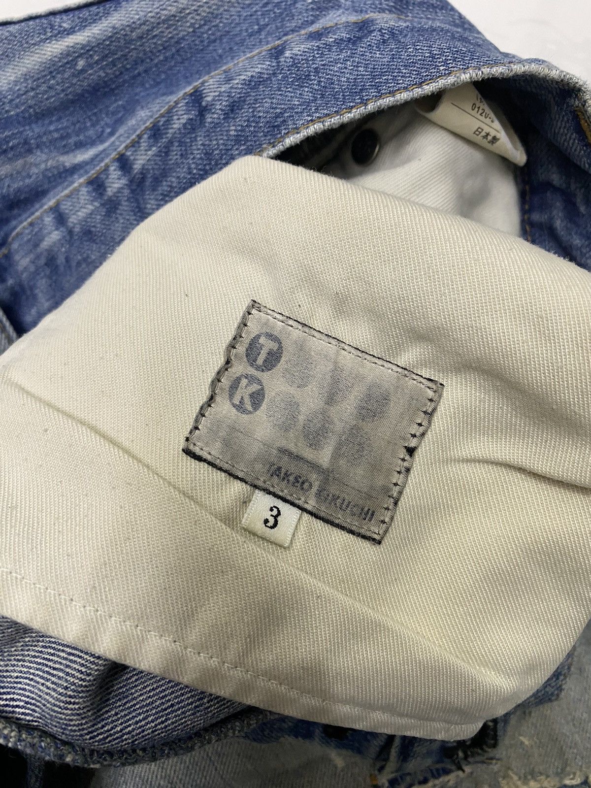 Takeo Kikuchi RARE🔥ARCHIVE TAKEO KIKUCHI DISTRESSED DENIM JEANS Size US 31 - 9 Thumbnail