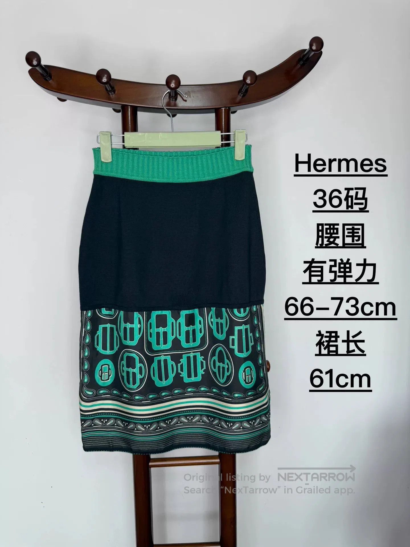 Hermes Hermes Silk Pencil Skirt Size 36. Size US 36 / EU 52 - 3 Thumbnail