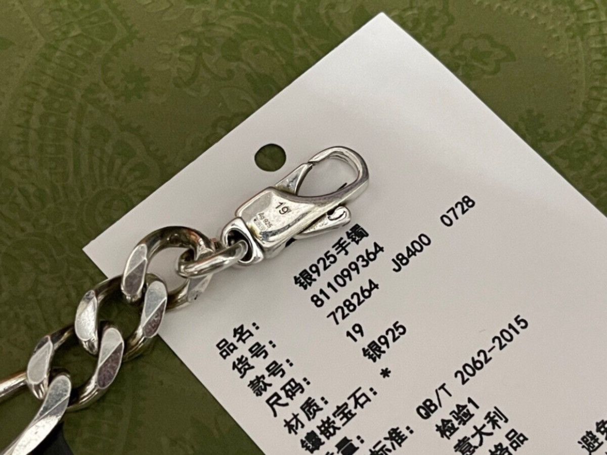 Gucci Gucci silver bracelet Size ONE SIZE - 5 Thumbnail