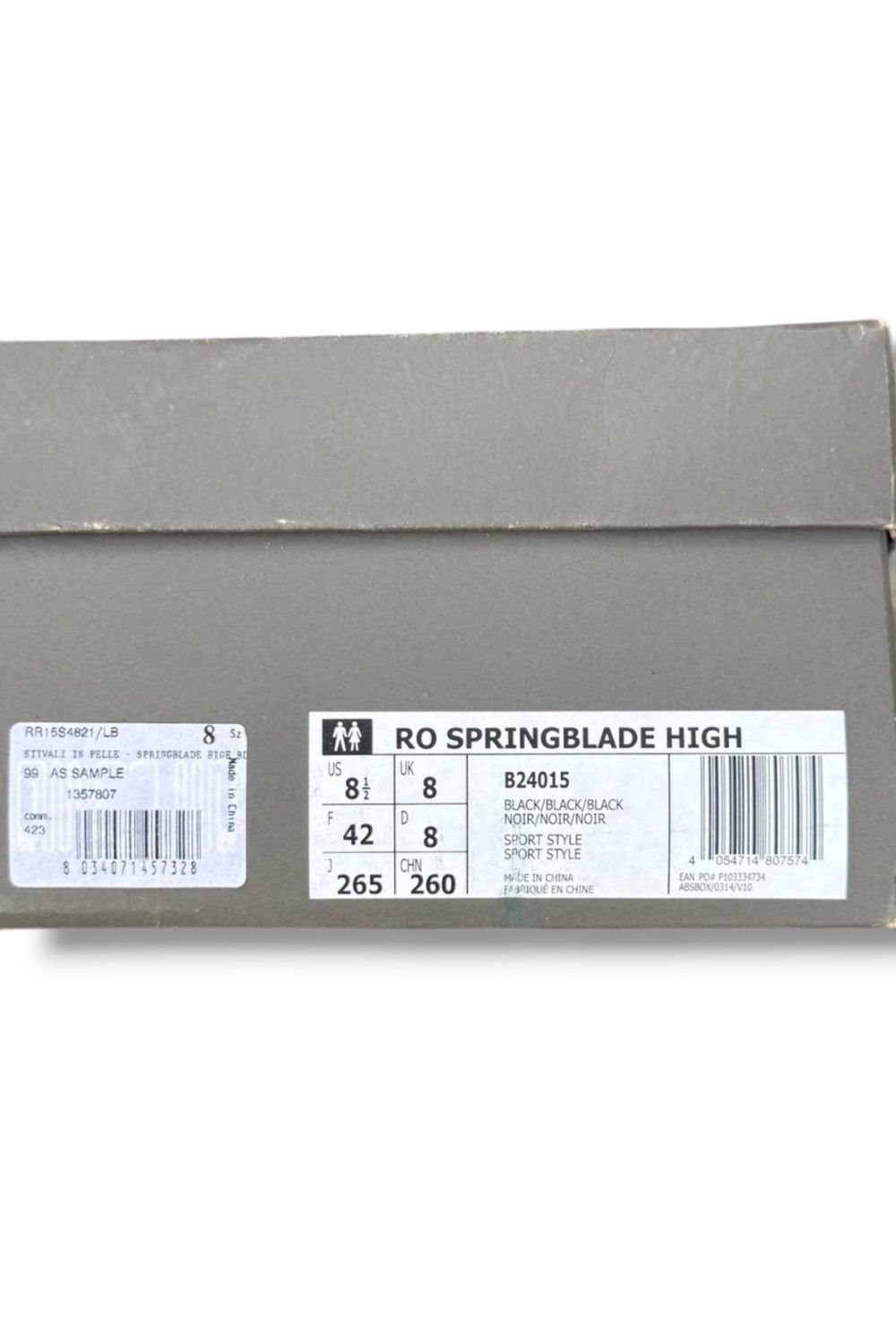 Adidas × Rick Owens Rick owens x Adidas Size US 9 / EU 42 - 9 Thumbnail
