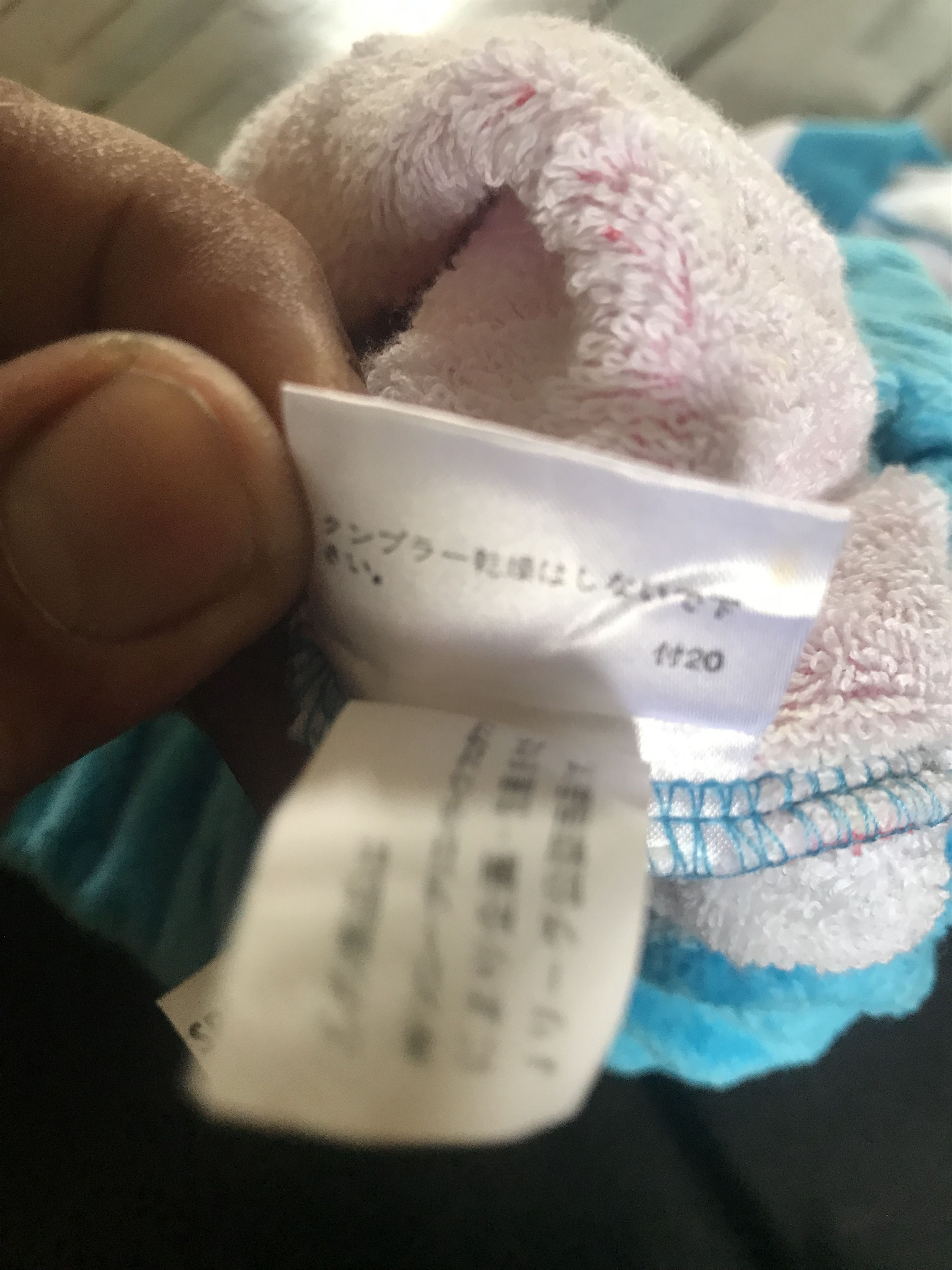 Japanese Brand Vtg 93’s light jacket over print Size US M / EU 48-50 / 2 - 14 Thumbnail