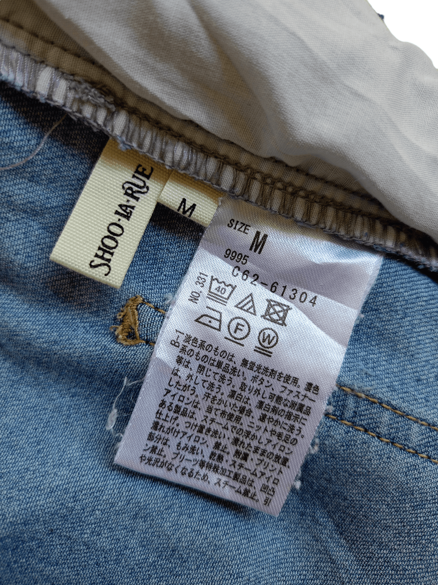 Japanese Brand × Vintage Shoo-La-Rue Women's Elastic Waistband Streetwear Denim Size 26" / US 2 / IT 38 - 12 Thumbnail