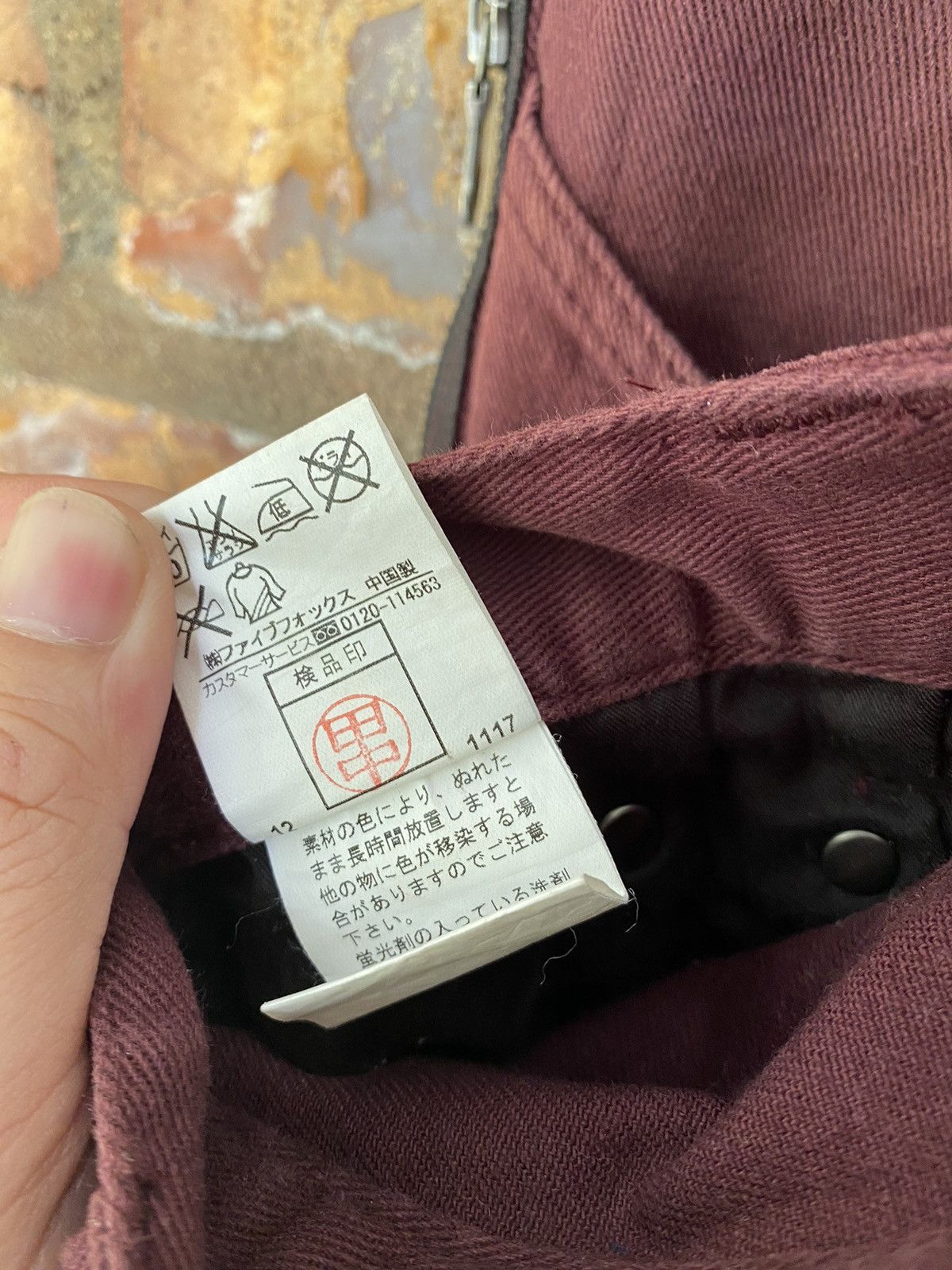 PPFM y2K PPFM Multizipper pocket pants Size US 31 - 12 Thumbnail