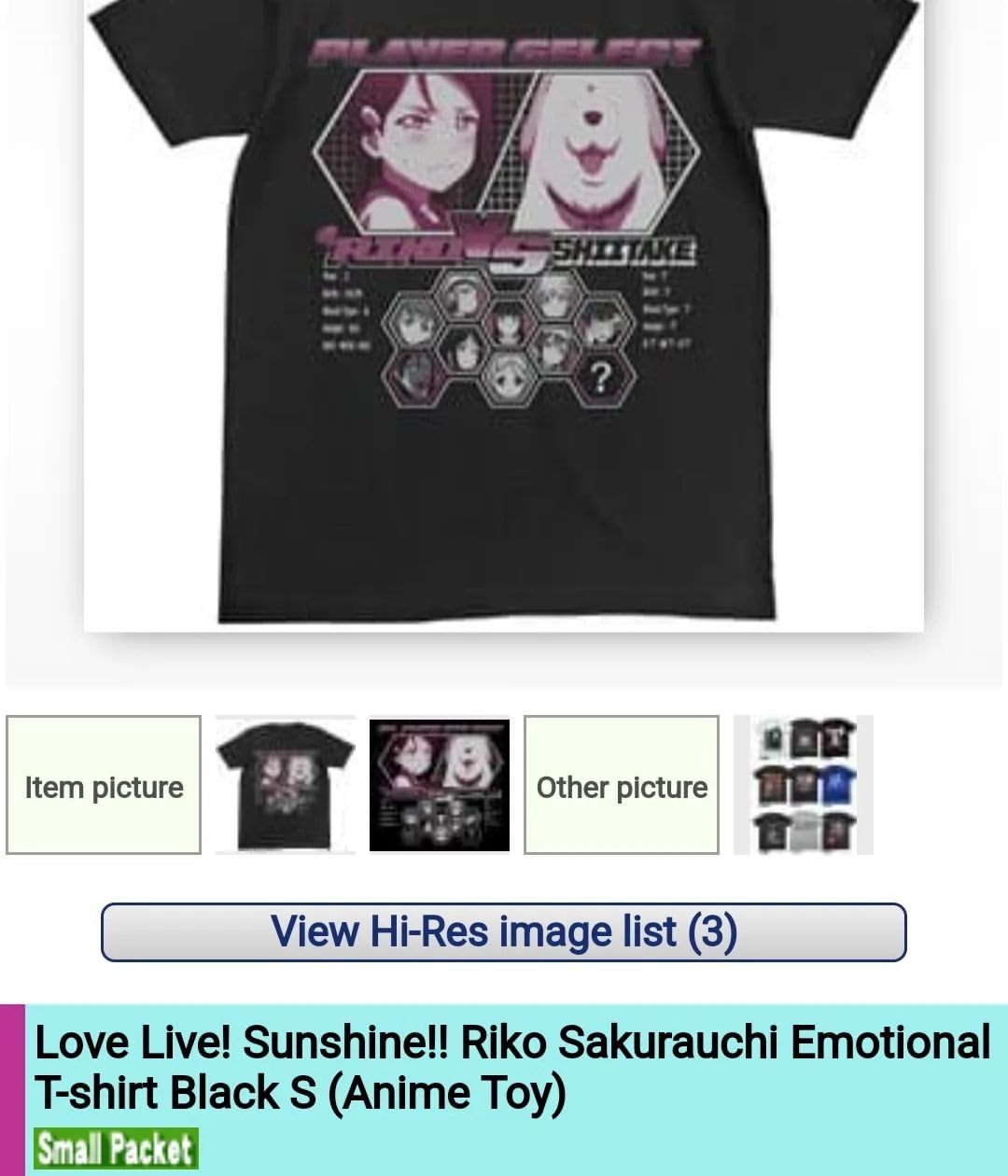 Anime × Japanese Brand Love Live Sunshine! Riko Sakurachi Anime Idol Tee Cospa Size US L / EU 52-54 / 3 - 5 Thumbnail