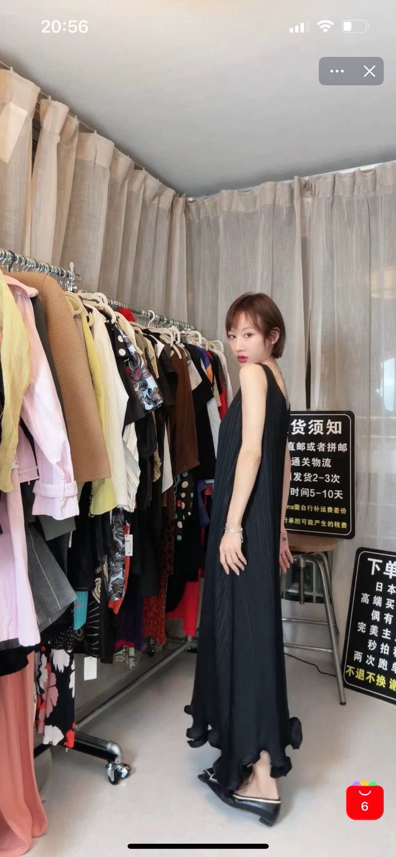 Issey Miyake Issey Miyake size:5 Vintage lace dress Size XS / US 0-2 / IT 36-38 - 2 Thumbnail