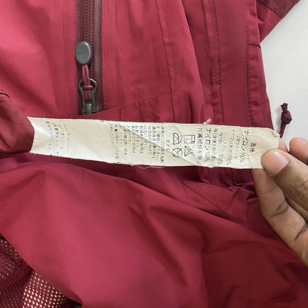 L.L. Bean LL Bean Windbreaker Jacket Size US M / EU 48-50 / 2 - 14 Thumbnail