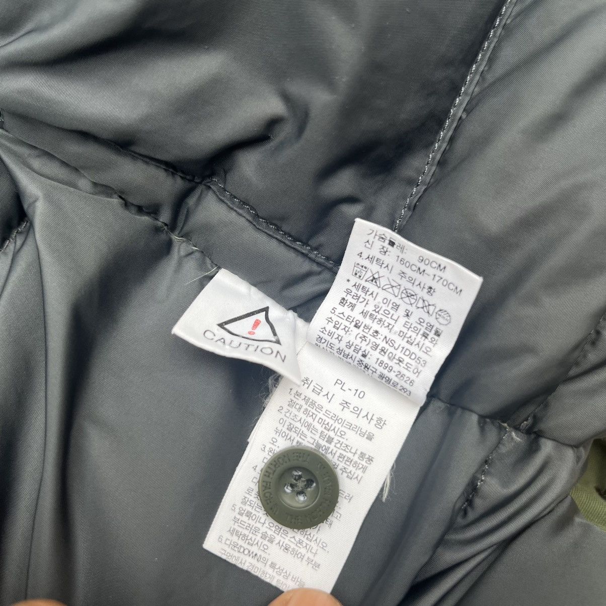 The North Face Vintage The North Face HyVent Down Parka Jacket Size US S / EU 44-46 / 1 - 10 Thumbnail