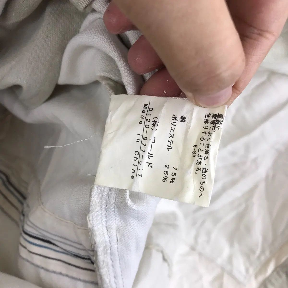 Vintage BOYCOTT JAPAN PUNK Rebel Minimalist Design Parka