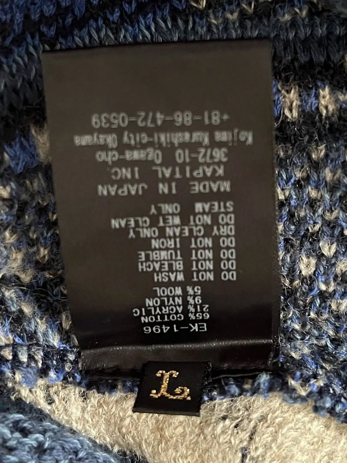 Kapital Kapital 7G Knit Gaudy Boro Sweater Size US L / EU 52-54 / 3 - 12 Thumbnail