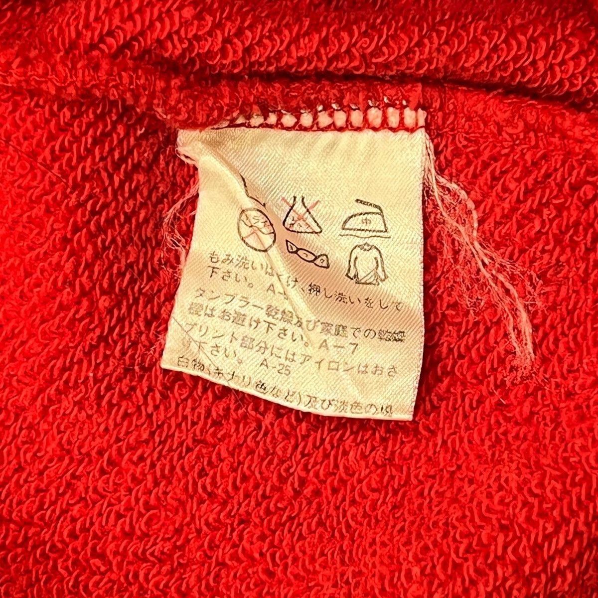 Issey Miyake ISSEY MIYAKE 80's Vintage I.S. Back Logo Zip-Up Sweat Hoodie Size US M / EU 48-50 / 2 - 5 Thumbnail