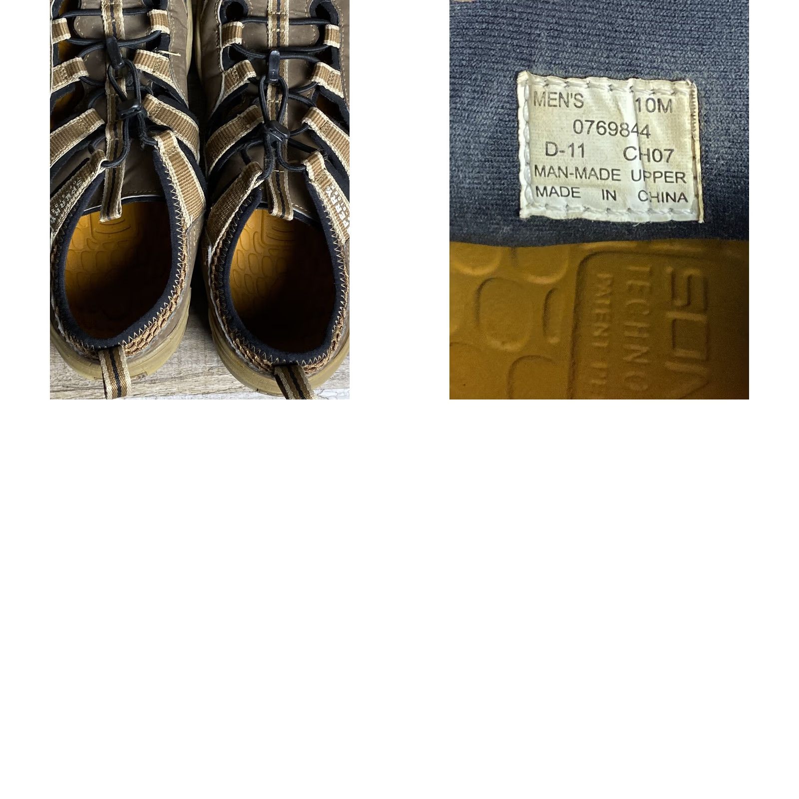 Sperry SPERRY Mens Boat Water Shoes Brown Barefoot Slip-on Size 10 M SON-R Top Sider Size US M / EU 48-50 / 2 - 8 Thumbnail