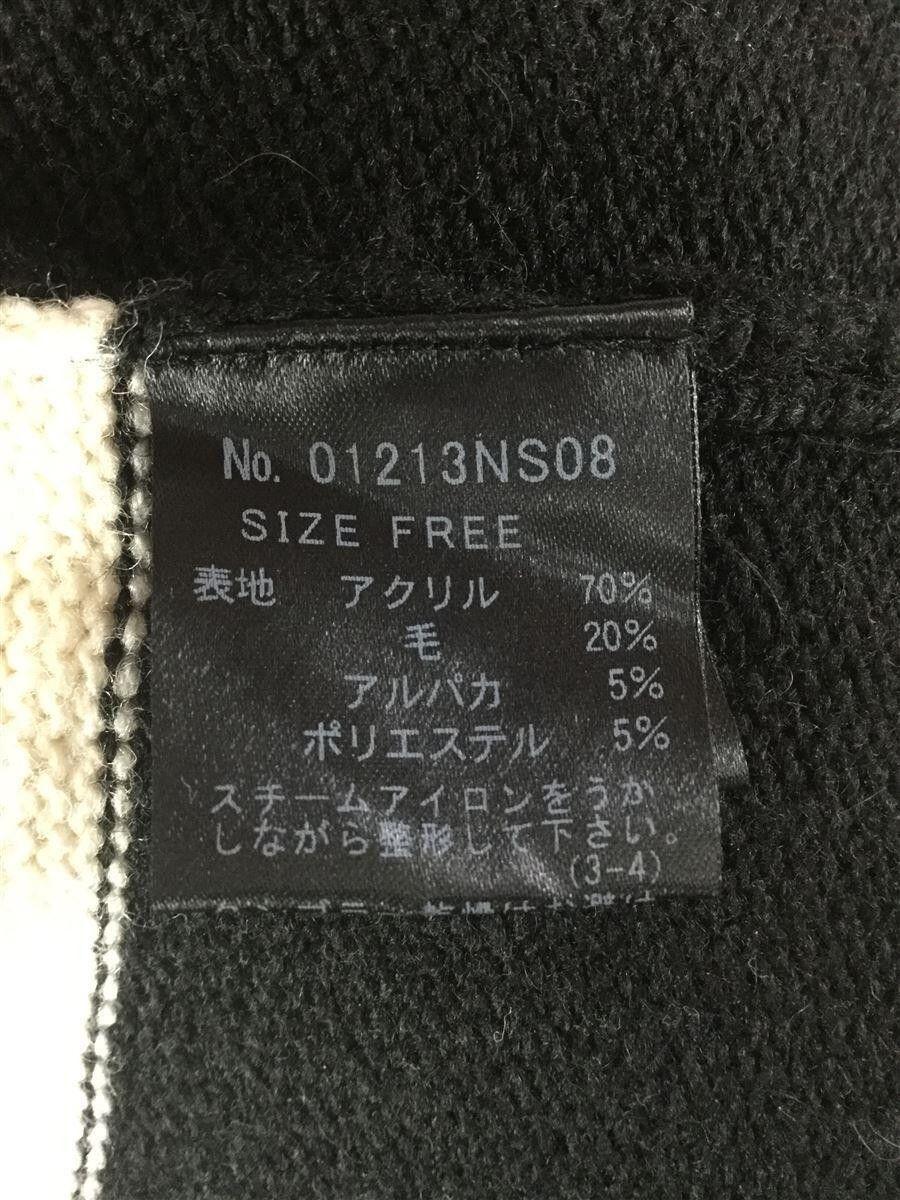 Hysteric Glamour Frayed Logo Striped Knit Sweater Size US M / EU 48-50 / 2 - 9 Thumbnail