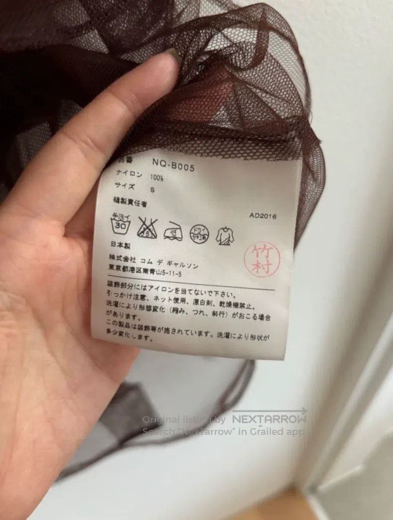 Comme des Garcons Comme des Garcons Sheer short-sleeved shirt Size S / US 4 / IT 40 - 4 Thumbnail