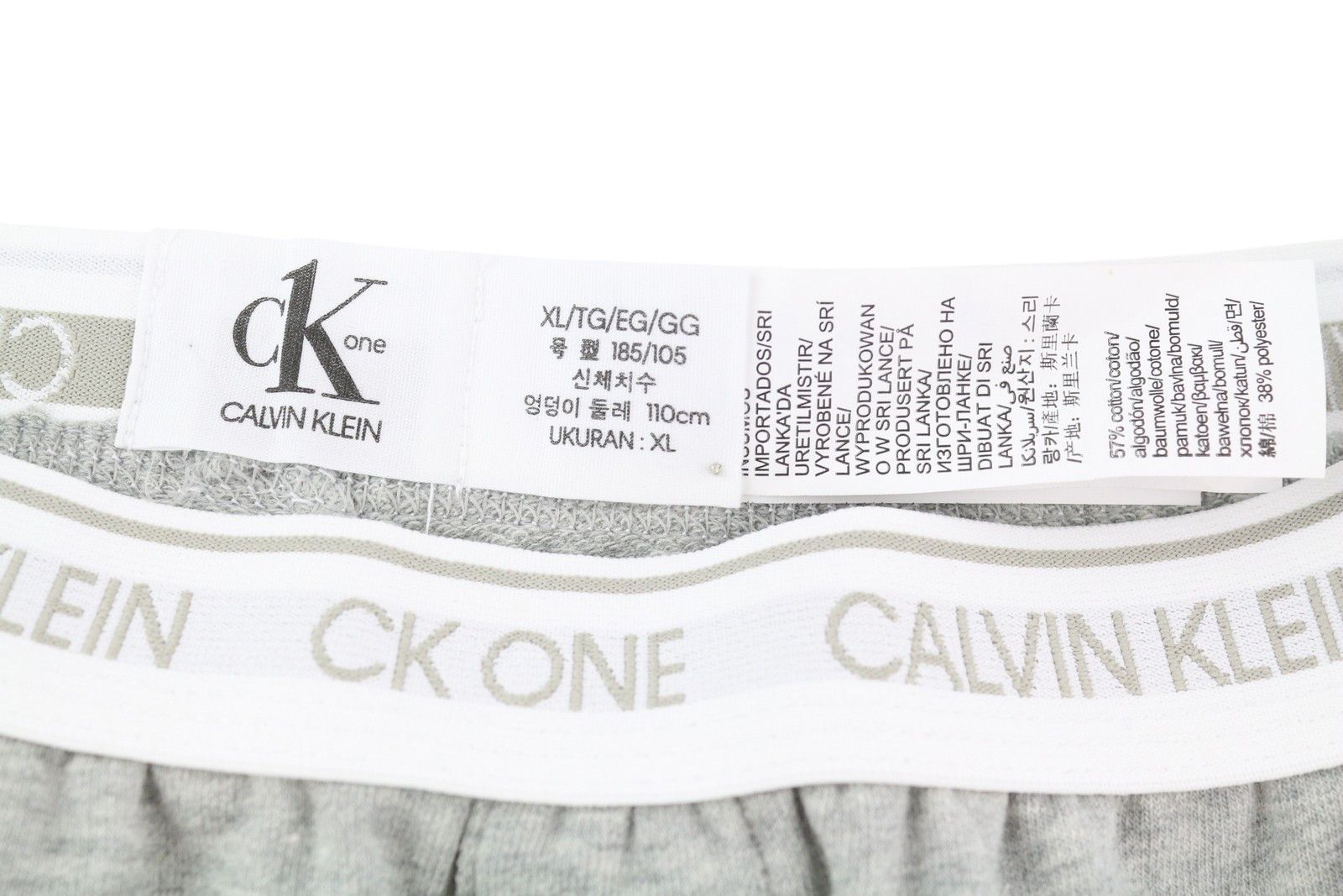 Calvin Klein XL Melange Grey Jogger Elastic Waist Trousers 85027 Size US 36 / EU 52 - 7 Thumbnail