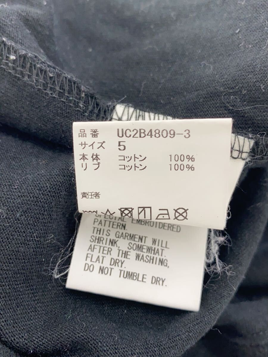 Undercover Alfred Hitchcock Tee Size US XXL / EU 58 / 5 - 3 Thumbnail