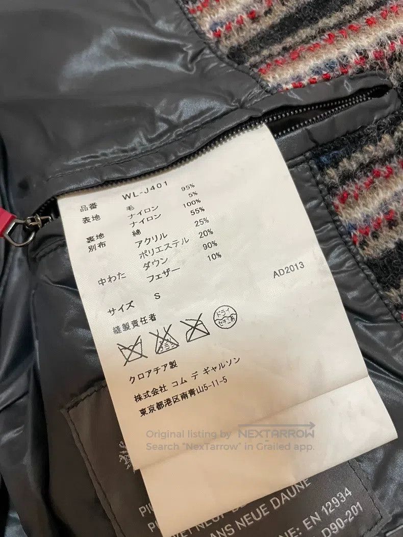 Junya Watanabe Junya Watanabe Ethnic Style Down Jacket Size S / US 4 / IT 40 - 3 Thumbnail