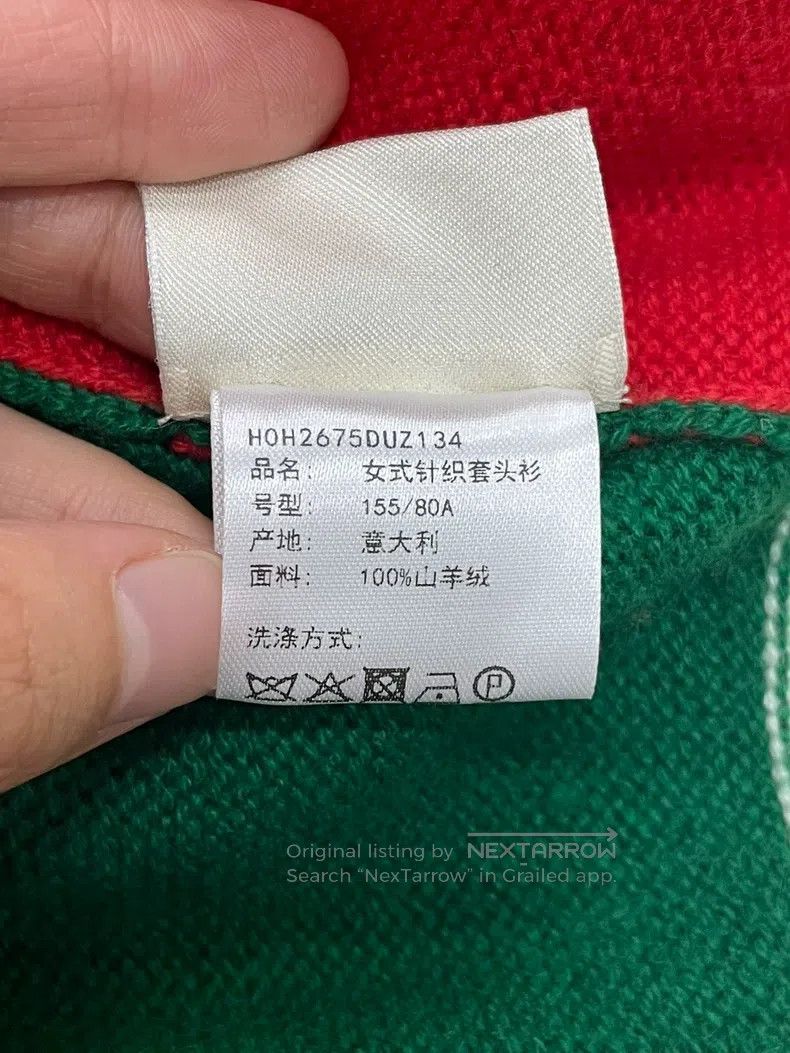 Hermes Hermes Kelly Color-Blocked Cashmere Knit Sweater Size XXS / US 00 / IT 34 - 6 Thumbnail