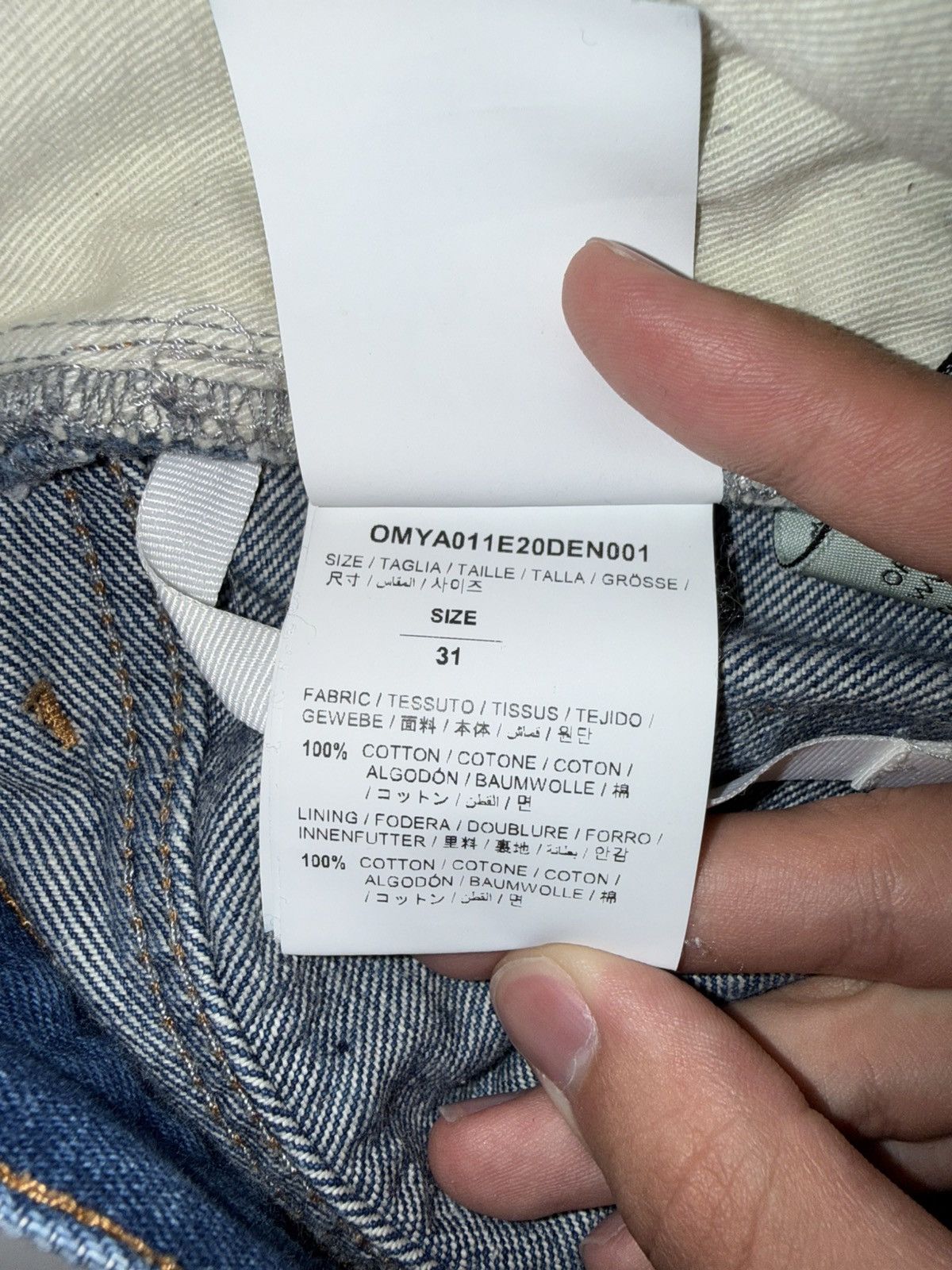 Off-White Off-White Denim Program Jeans Size US 31 - 9 Thumbnail