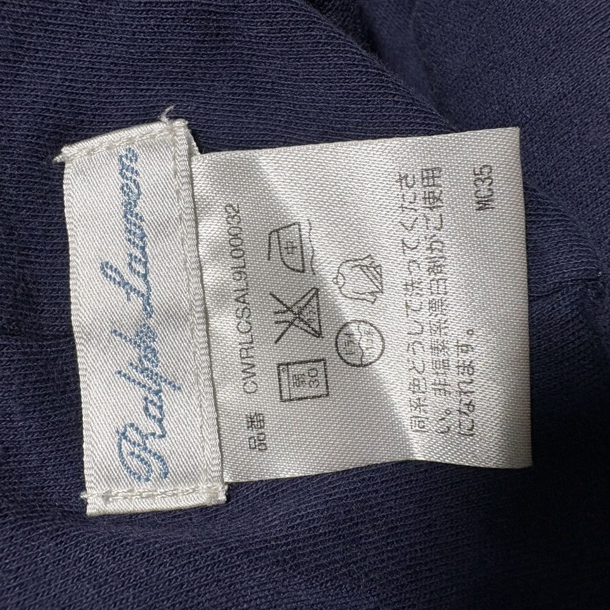 Polo Ralph Lauren Vintage 90s Polo Ralph Lauren Bear Beanies / Japan Size ONE SIZE - 3 Thumbnail