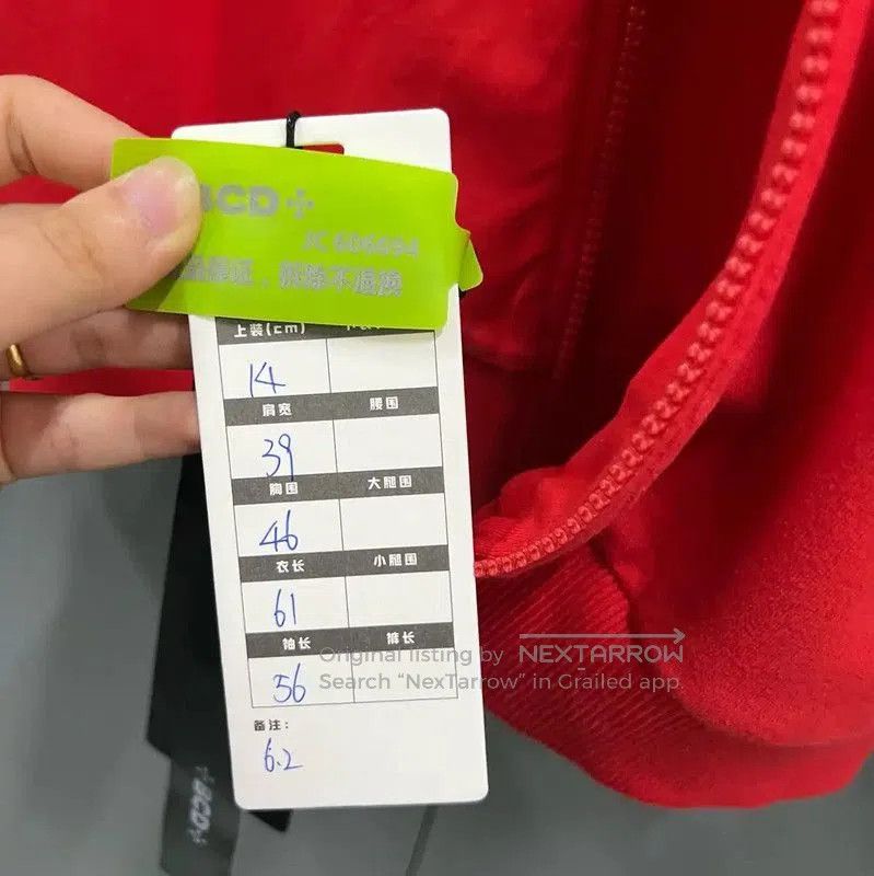 Moschino Moschino Red Cotton Ladies Jacket . Size XXS / US 00 / IT 34 - 5 Thumbnail