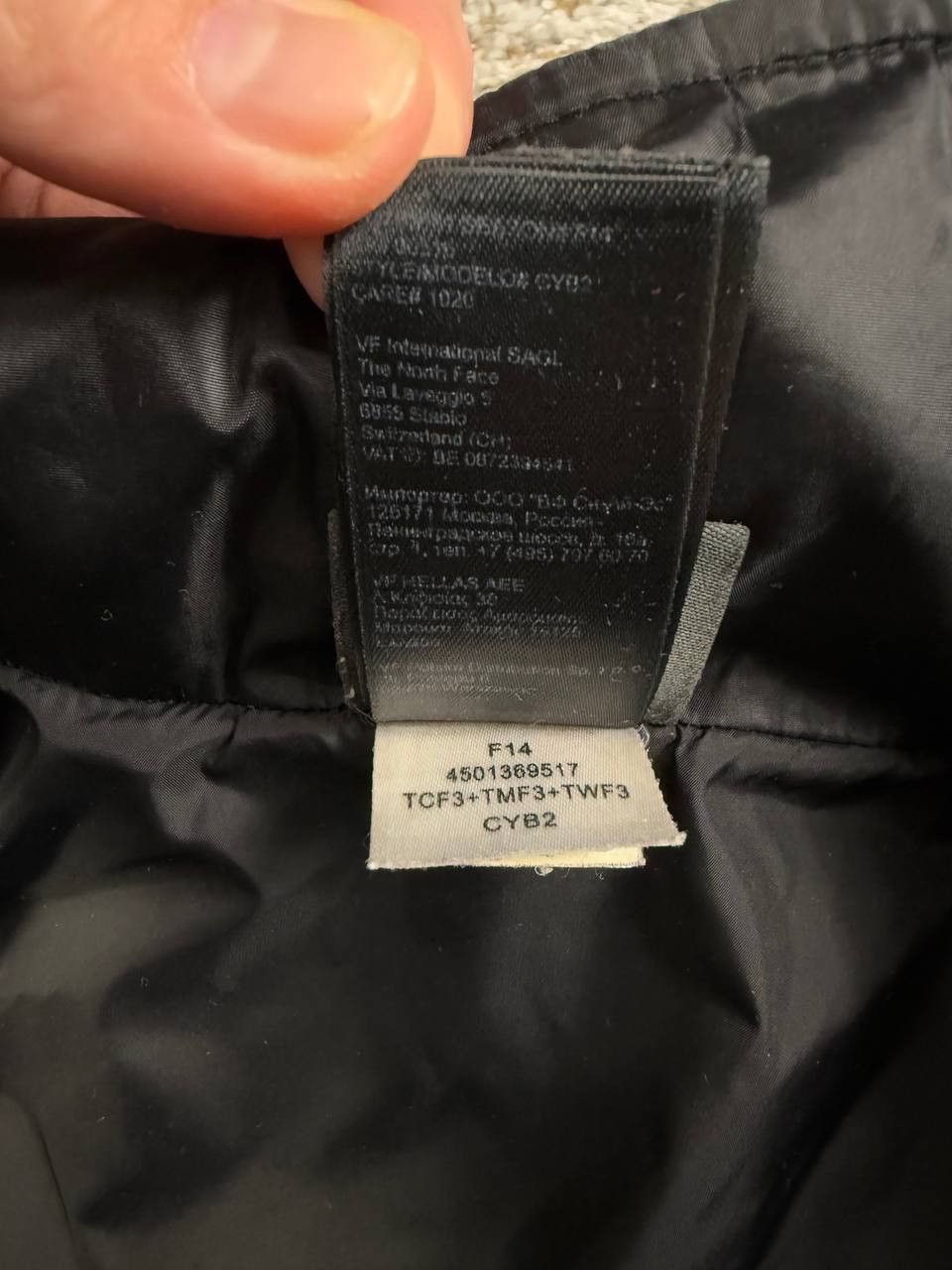 The North Face The North Face Color Block 3 in 1 HyVent Black Red Size US S / EU 44-46 / 1 - 21 Thumbnail