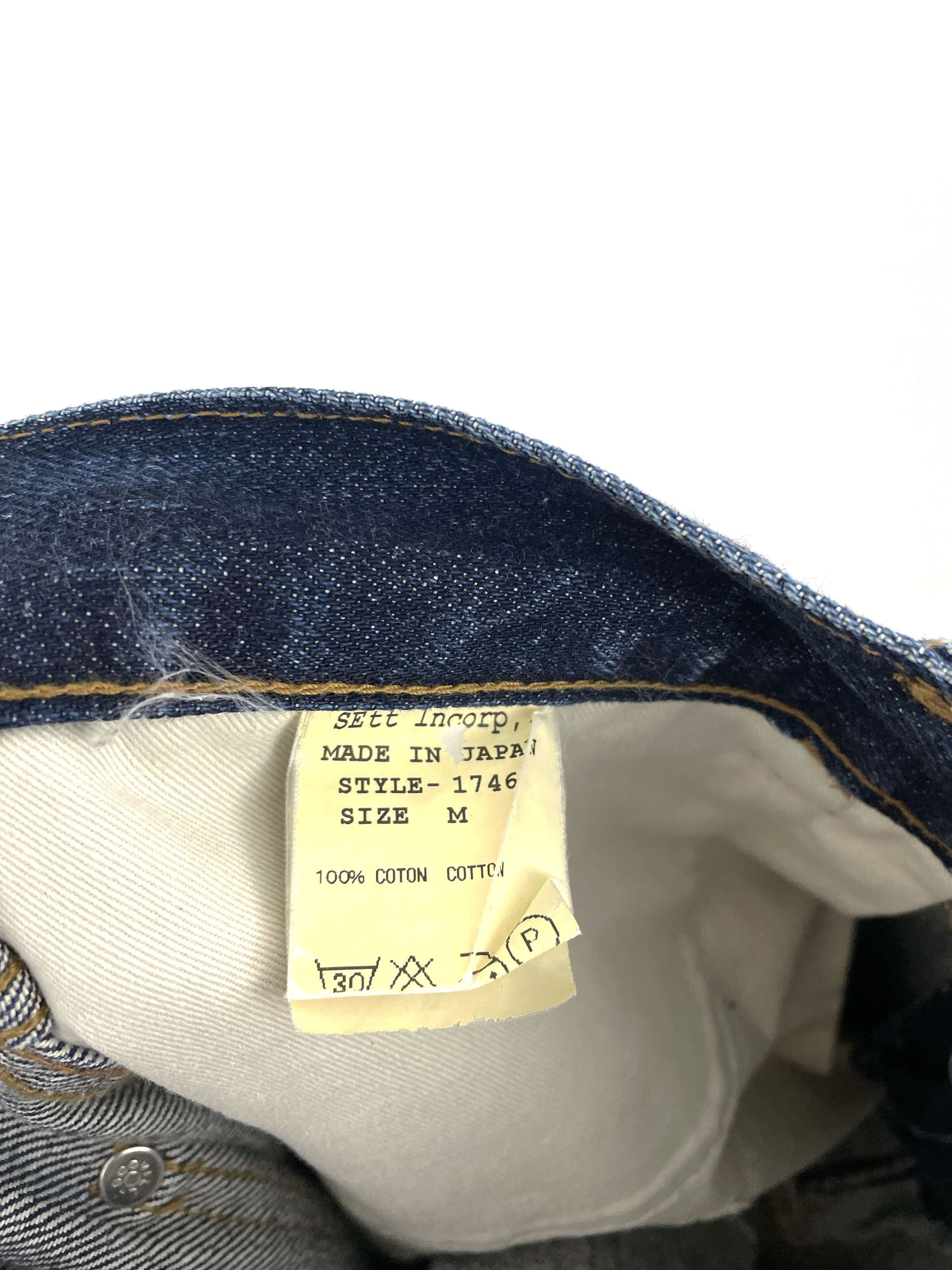 General Research 2005 No Guns No Bomb Armed With Knowledge Denim Size US 30 / EU 46 - 8 Thumbnail