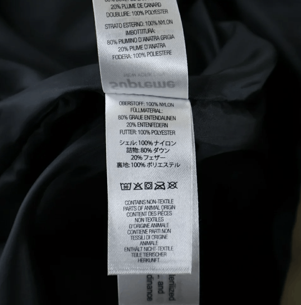 Supreme Supreme WTAPS Tactical Down Vest 21FW Brown Size US S / EU 44-46 / 1 - 8 Thumbnail