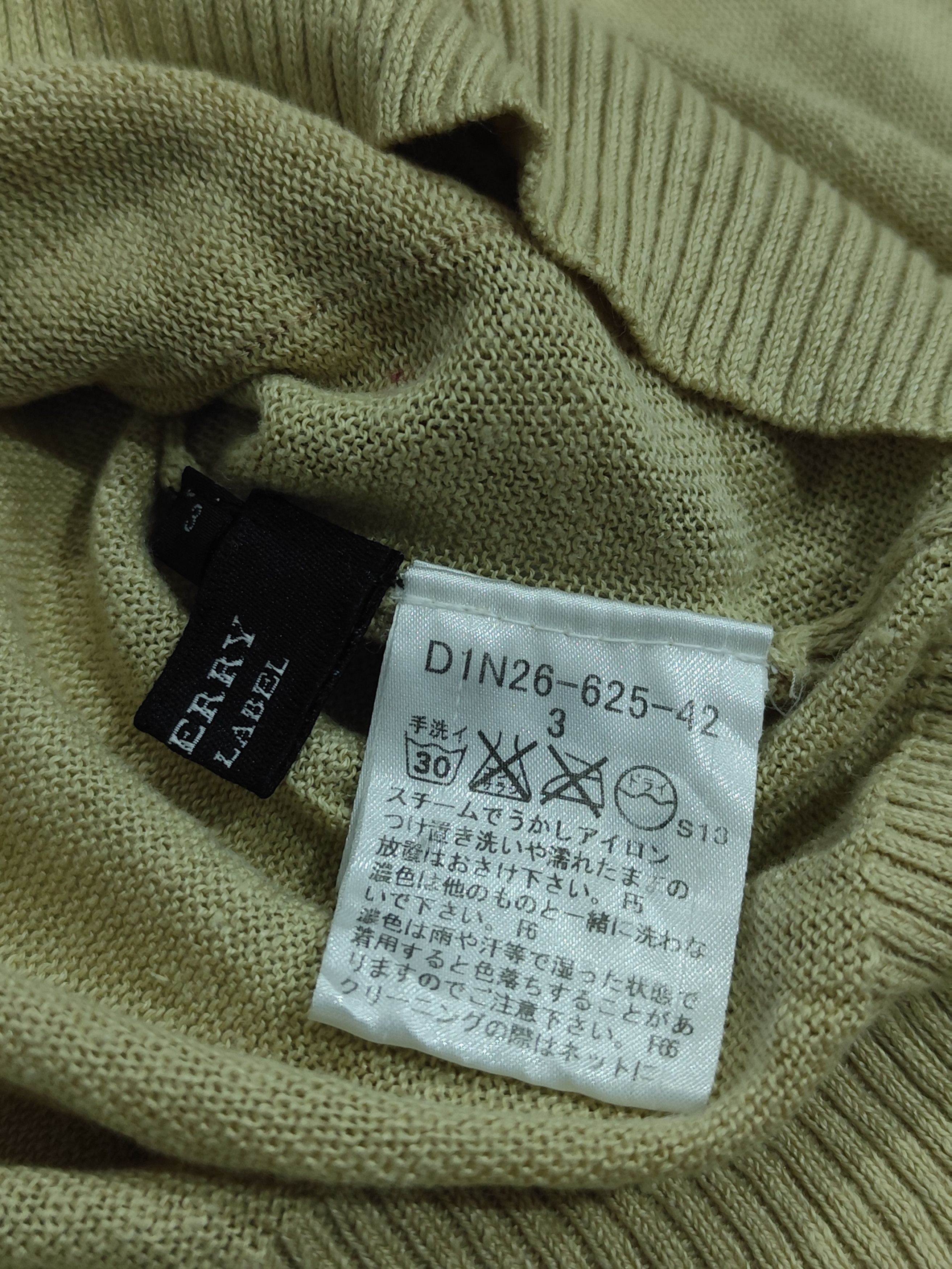 Burberry Bundle 2 Burberry cardigan Size US M / EU 48-50 / 2 - 6 Thumbnail