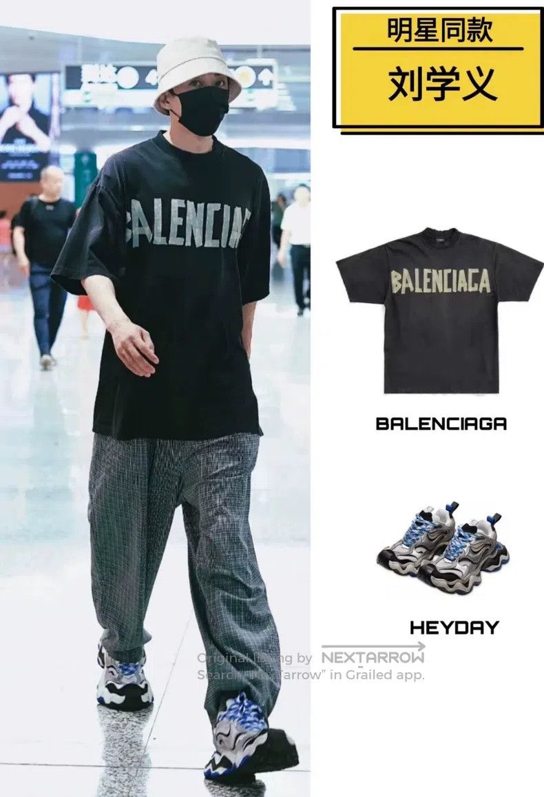 Balenciaga Balenciaga Graffiti Letter Logo Tape Short Sleeve Size US XXS / EU 40 - 2 Thumbnail