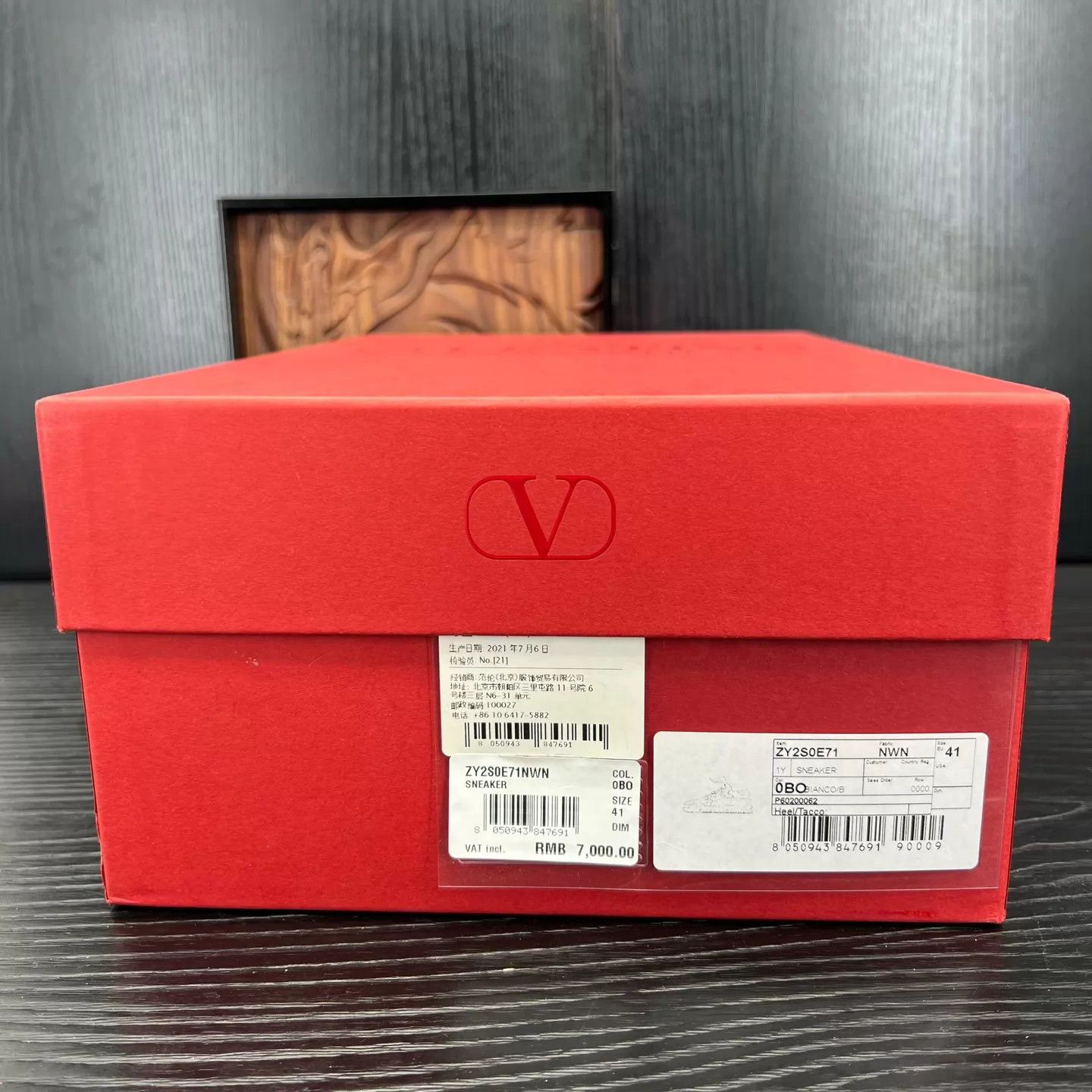 Valentino Valentino One Stud White & Gray 41 Size US 8 / EU 41 - 9 Thumbnail