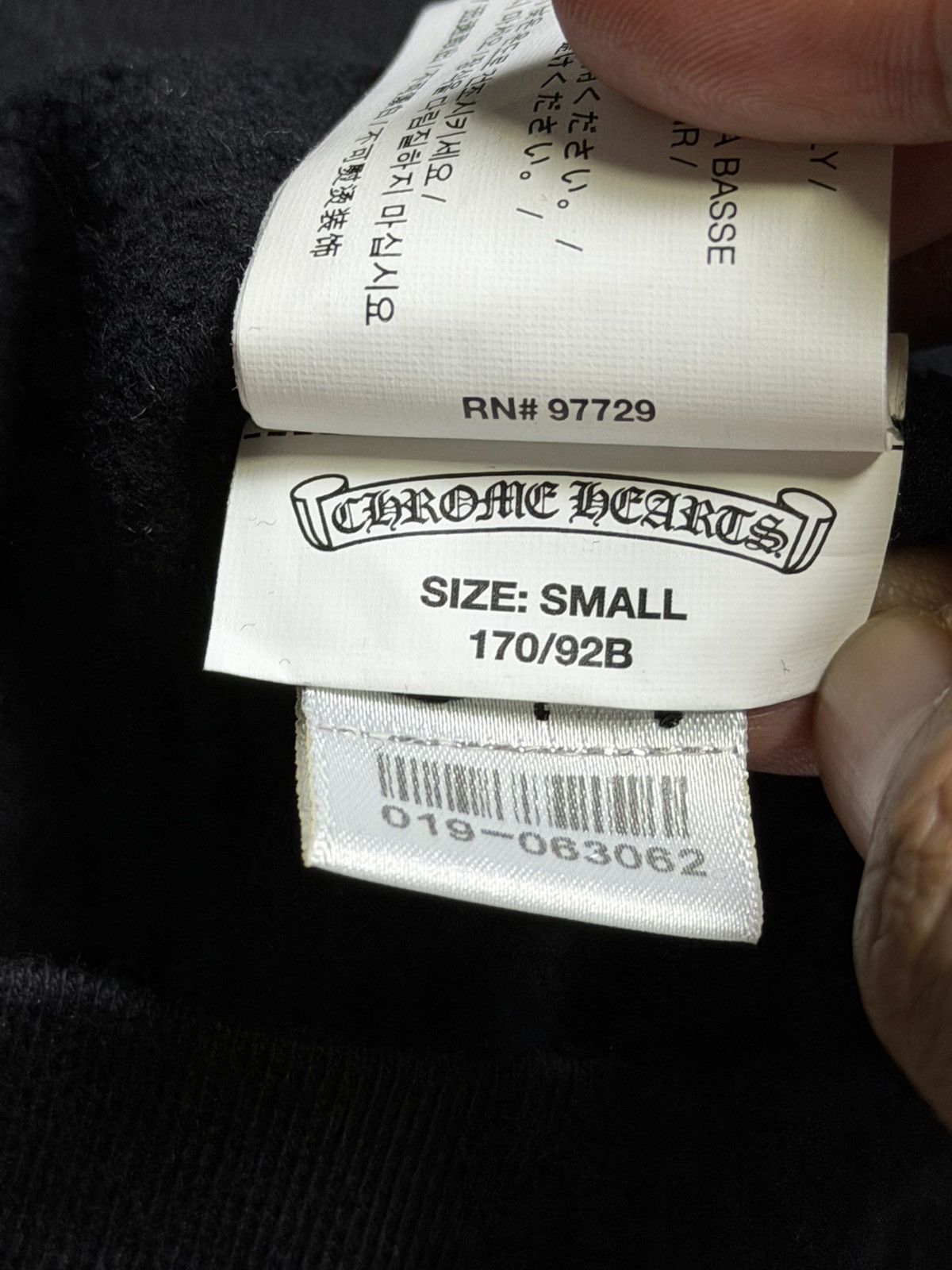 Chrome Hearts Jarvis FOTI Zip Up Size US S / EU 44-46 / 1 - 14 Thumbnail
