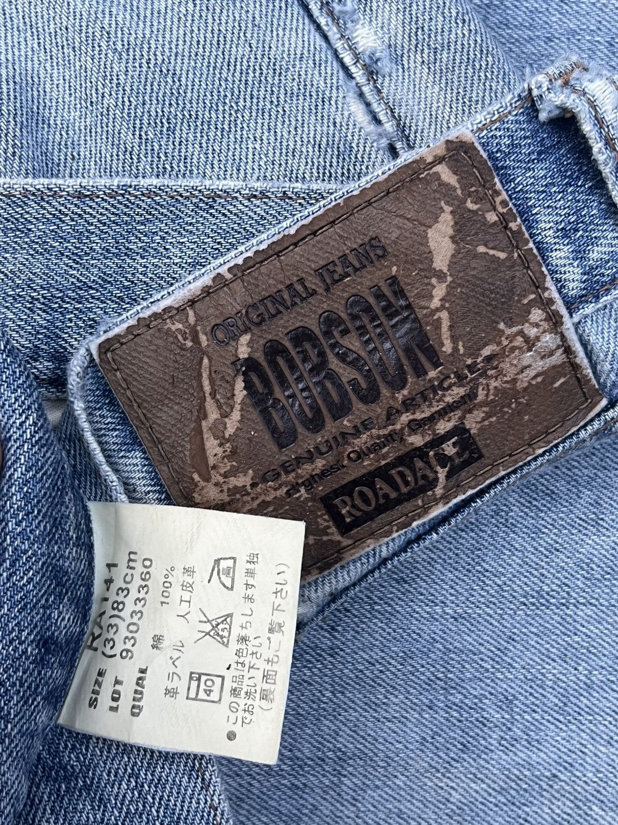 Hysteric Glamour Vintage Japanese Brand Blue Wash Distressed Frayed Leg Jeans Size US 32 / EU 48 - 13 Thumbnail