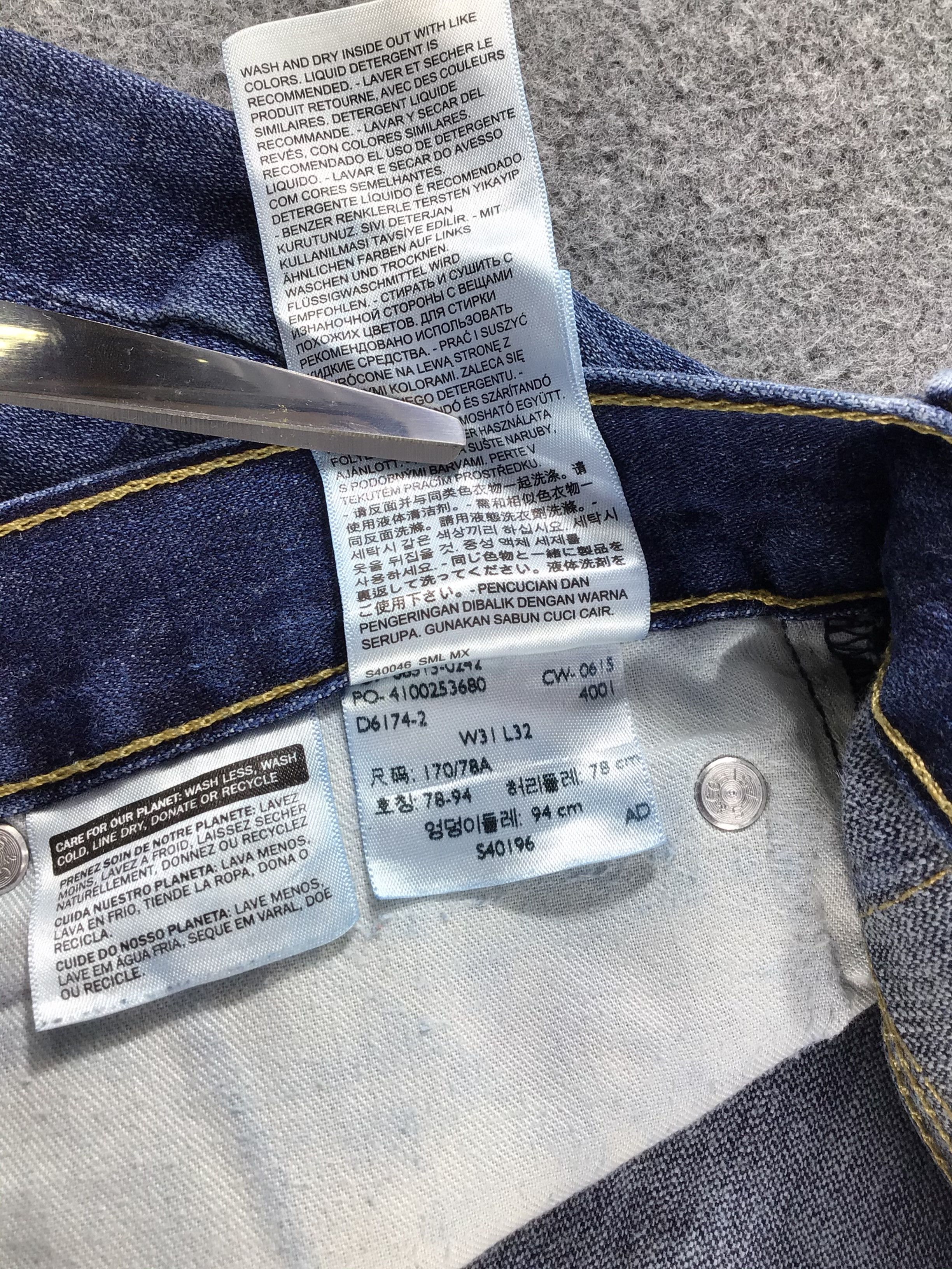 Levi's Vintage Levis 513 Jeans-J653 Size US 32 / EU 48 - 12 Thumbnail