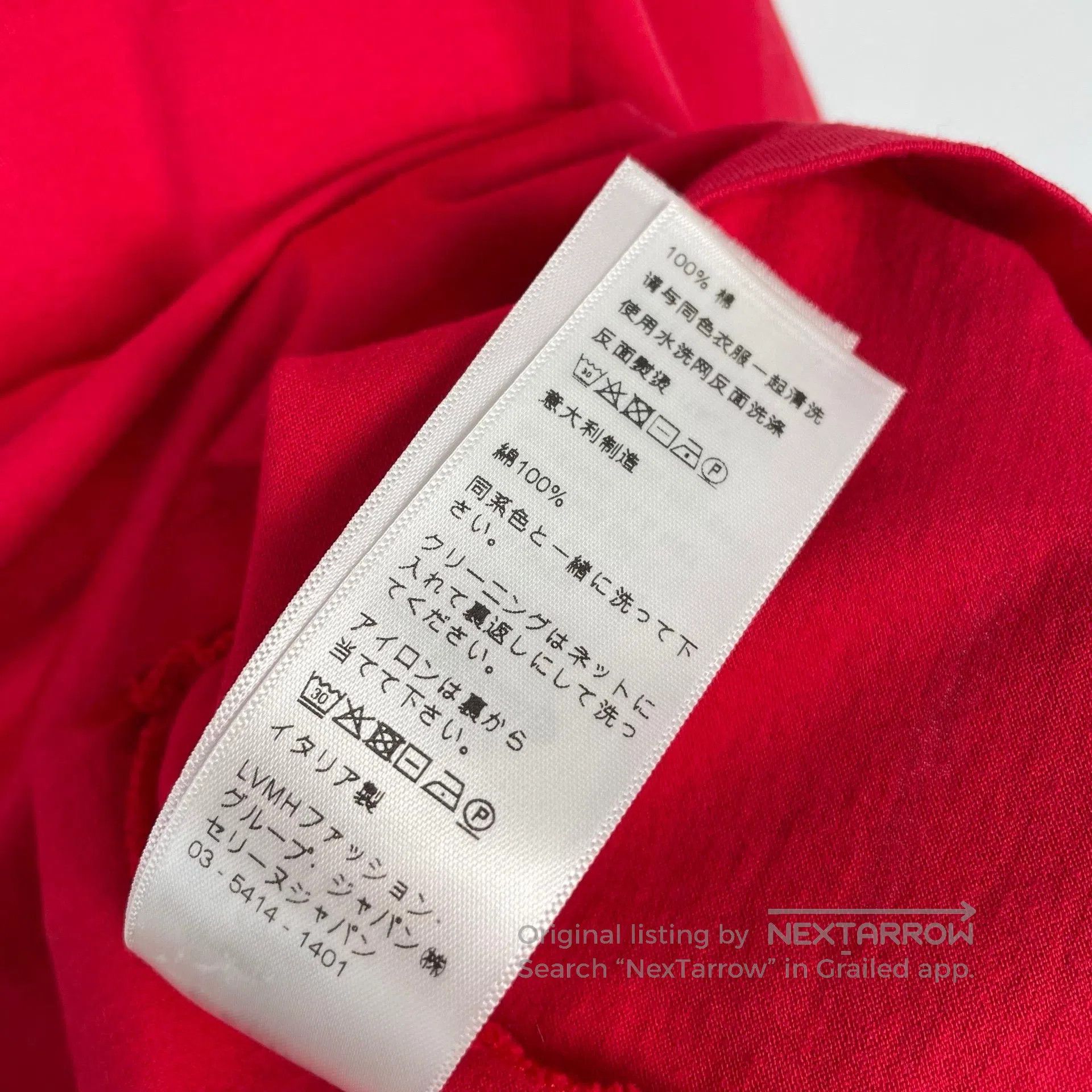 Celine CELINE Red White Letter Short Sleeve T-Shirt Size XS| Size XS / US 0-2 / IT 36-38 - 9 Thumbnail