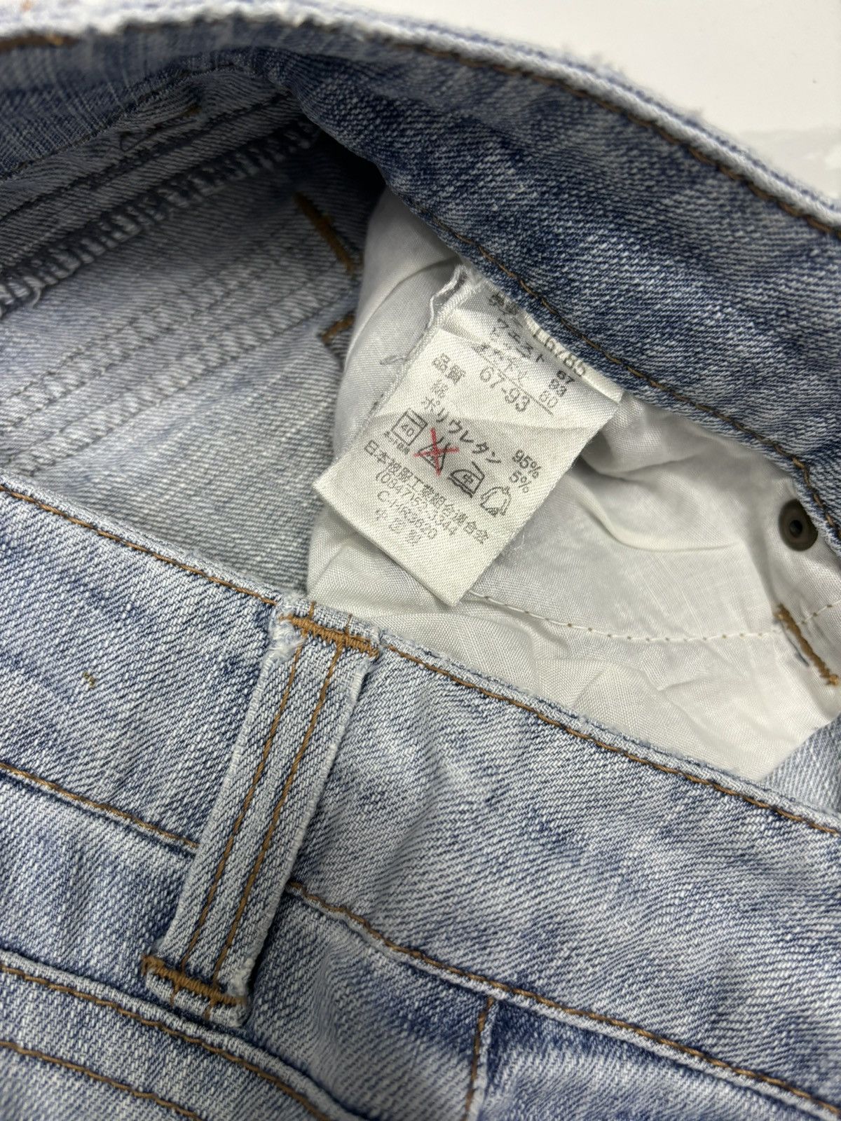 If Six Was Nine 💥90s Flare Jeans Bootcut Wavelist Distressed Denim Hype Size US 28 / EU 44 - 11 Thumbnail