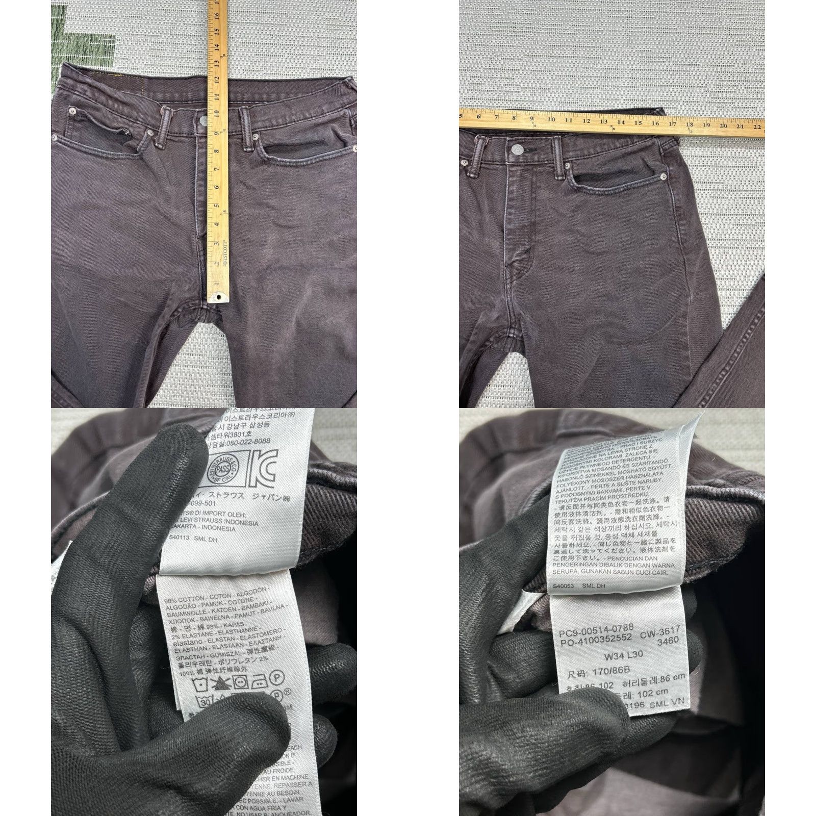 Levi's Levi's 514 Jeans Mens 34 Brown Denim Straight Fit 34x28 Levi's 500 Series Jeans Mens Brown Denim Straight 34x28 Size US 34 / EU 50 - 8 Thumbnail