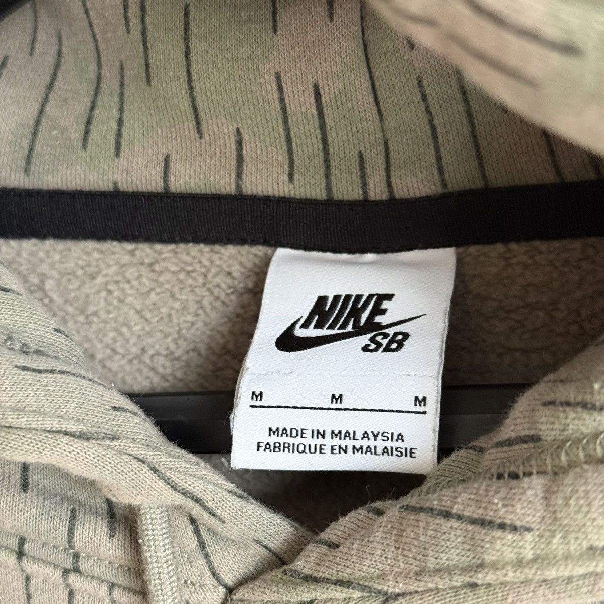 Nike Nike SB Hoodie Camo Pattern Green/Gray Size M Size US M / EU 48-50 / 2 - 7 Thumbnail