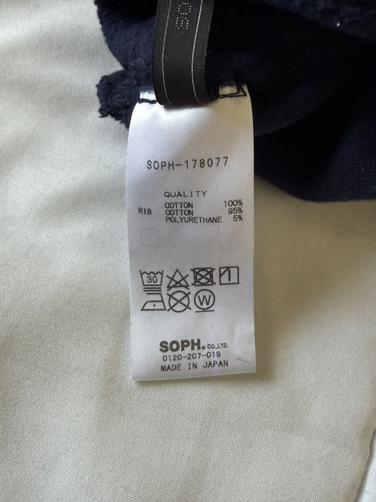 Sophnet. SOPHNET. Reversible Men's Navy Hoodie Size US M / EU 48-50 / 2 - 16 Thumbnail
