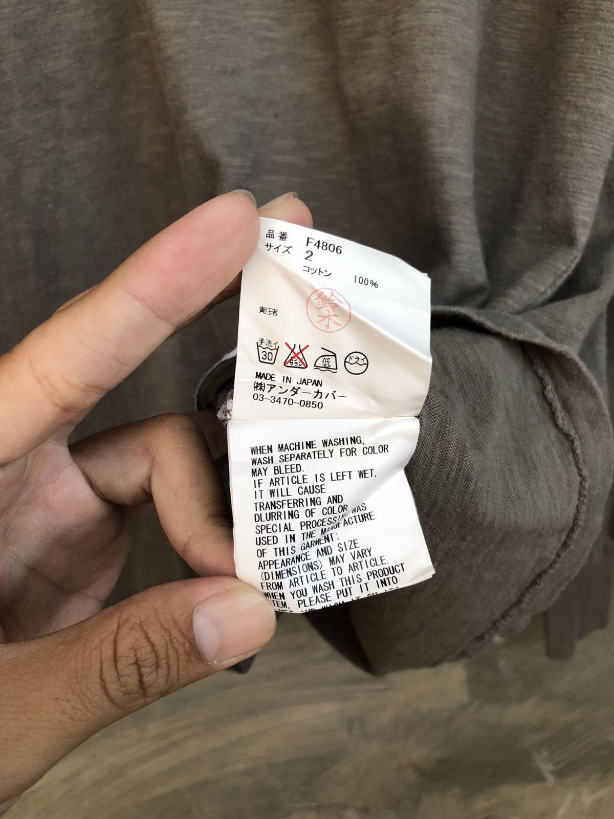Undercover AW10 Undercover Reverse Running Longsleeve T-shirt Size US M / EU 48-50 / 2 - 9 Thumbnail