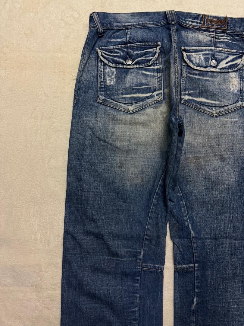 PPFM 💥WIDE💥90's KAPITAL STYLE JAPAN KAPOTAL BUSHPANTS INSANE JEAN Size US 33 - 17 Thumbnail