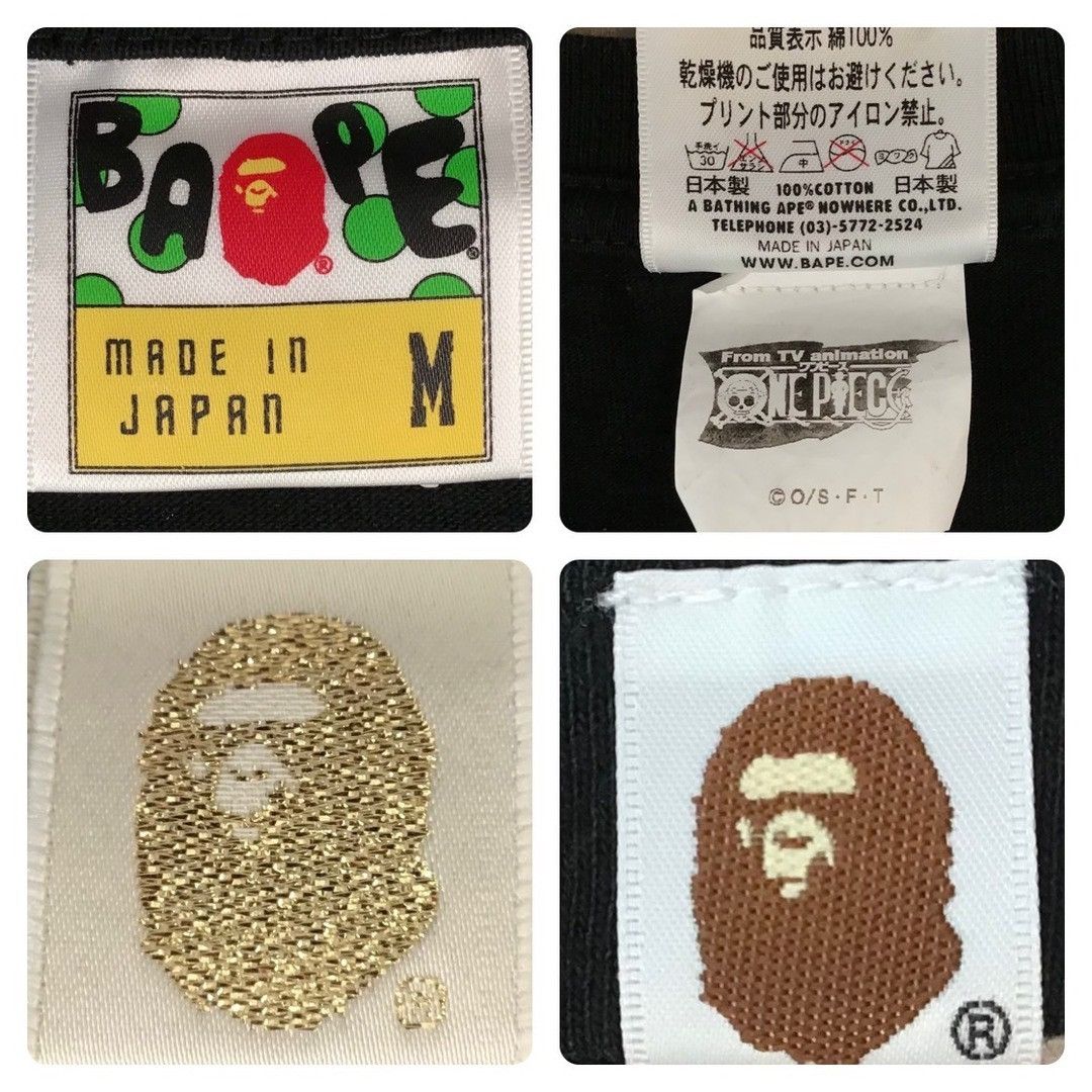 Bape BAPE × One Piece Luffy Gatling T-shirt a bathing ape Size US M / EU 48-50 / 2 - 6 Thumbnail