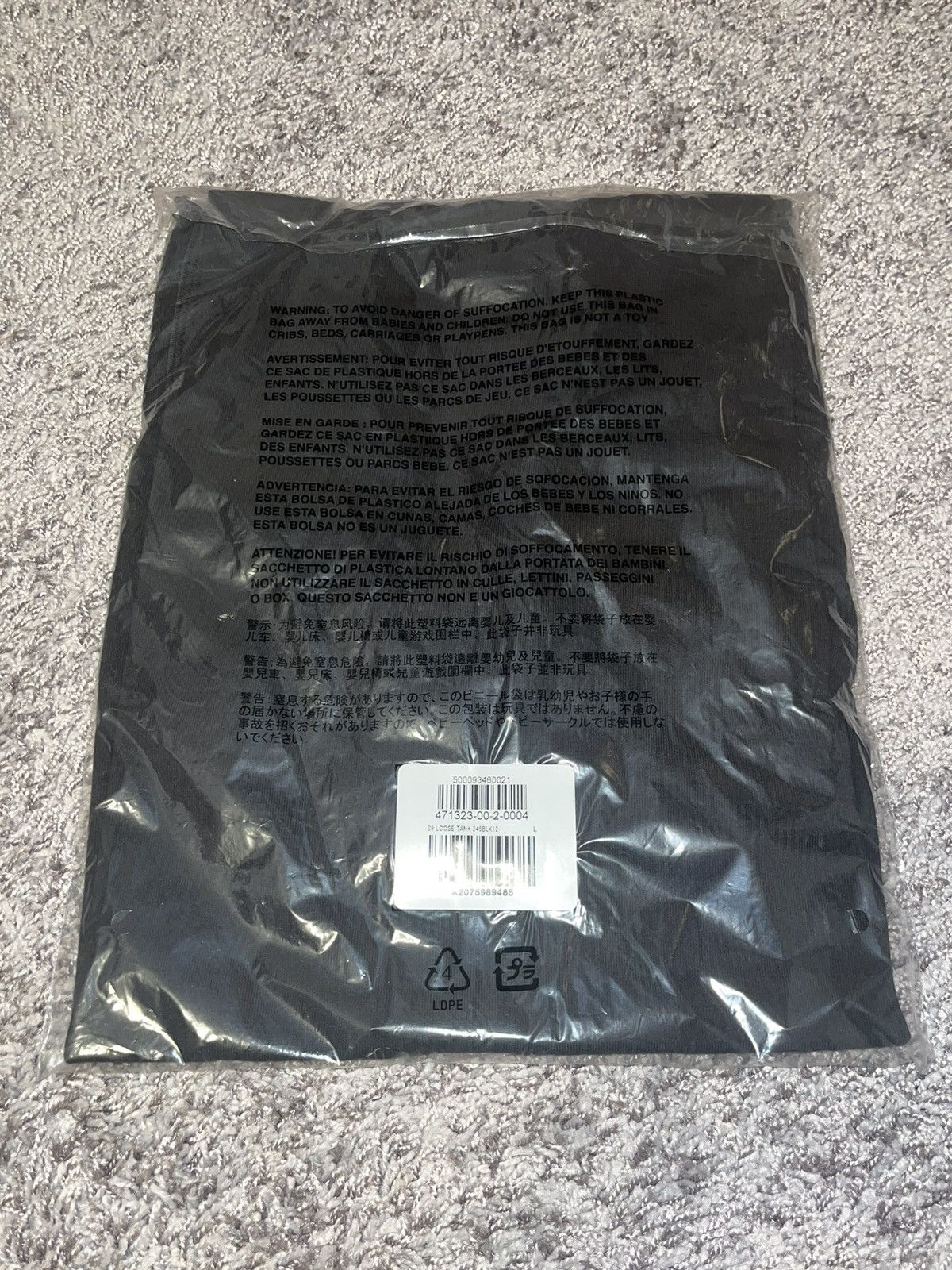 Balenciaga × Gap × Yeezy Yeezy X Gap Engineered By Balenciaga Loose Tank Top "Black" Size US L / EU 52-54 / 3 - 3 Thumbnail