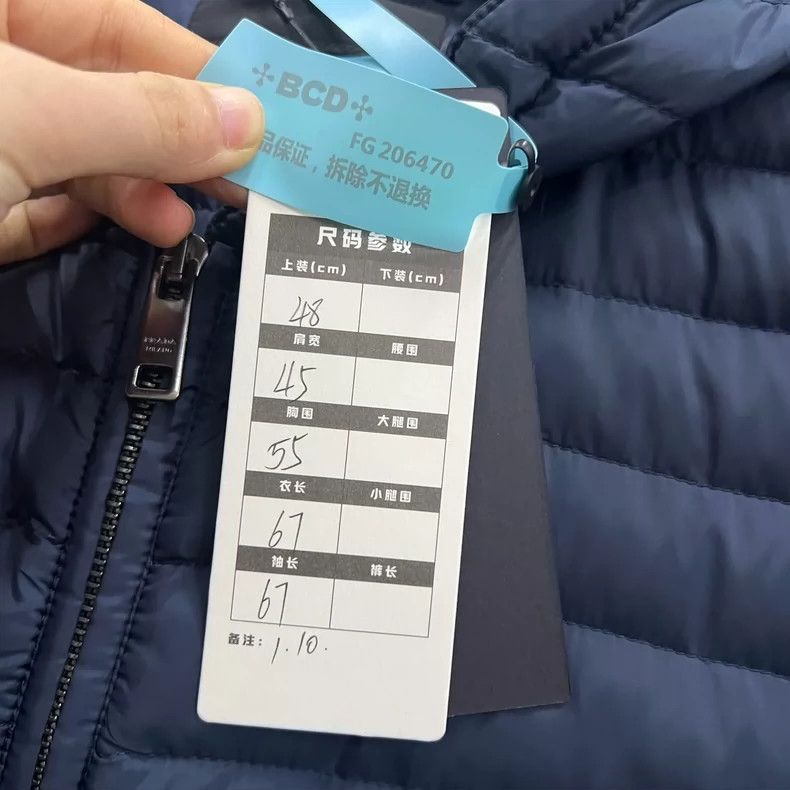 Prada Prada Blue triangle hooded down jacket 2502-Nextarrow Size US M / EU 48-50 / 2 - 6 Thumbnail