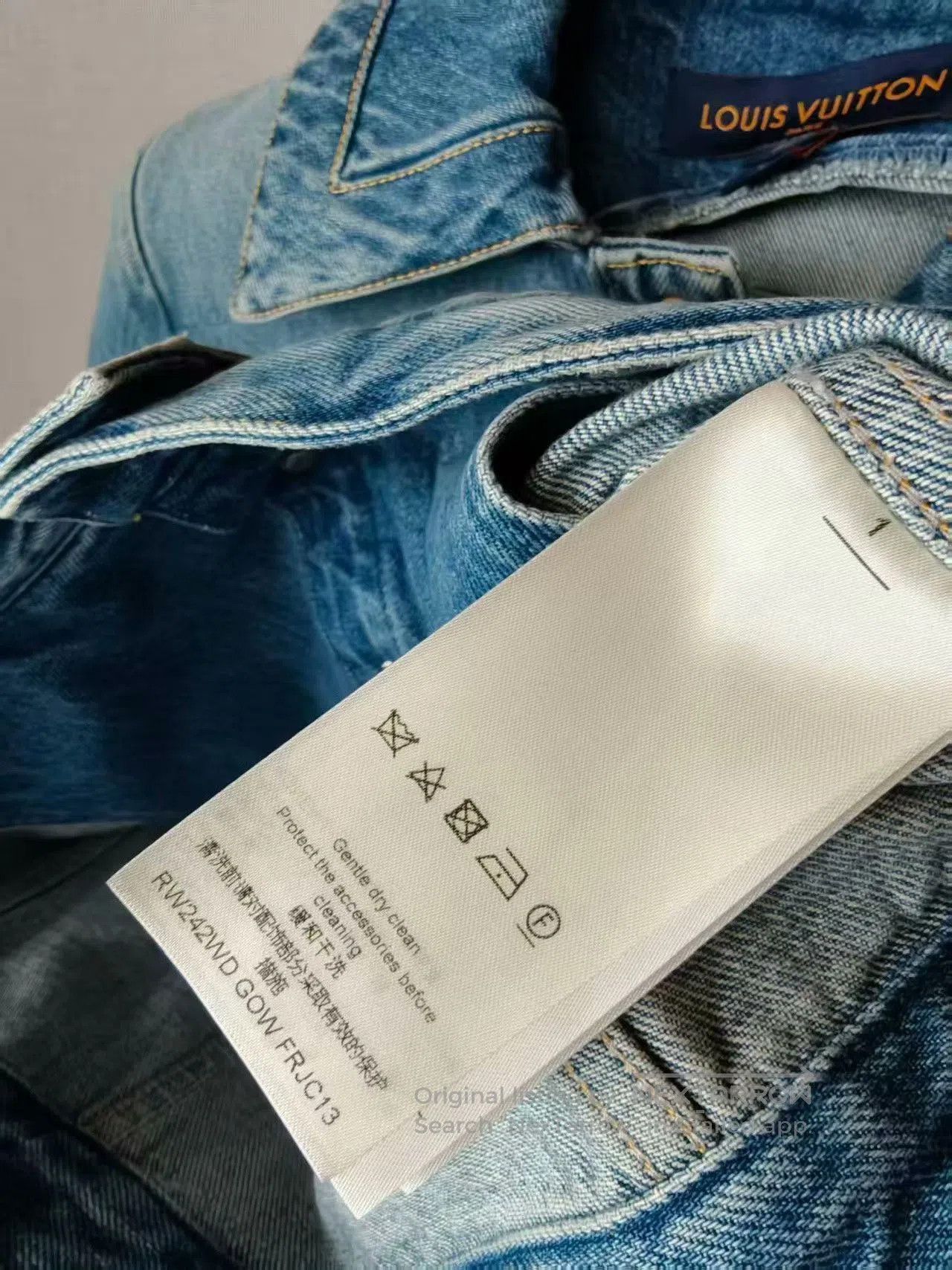 Louis Vuitton LV Denim Jacket. Size XXS / US 00 / IT 34 - 3 Thumbnail