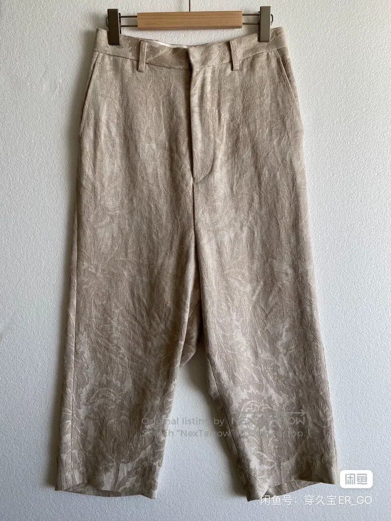 Junya Watanabe Junya Watanabe size S Dark Patterned Cream Beige Low Rise Size 23" - 1 Thumbnail