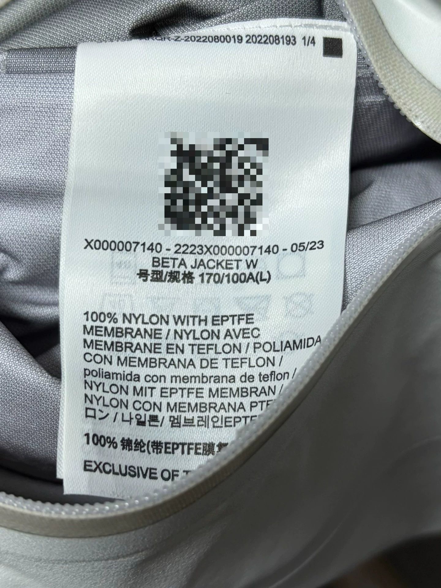 Arc'teryx ARC'TERYX Beta Jacket Women's L Atomic Gray Size L / US 10 / IT 46 - 4 Thumbnail
