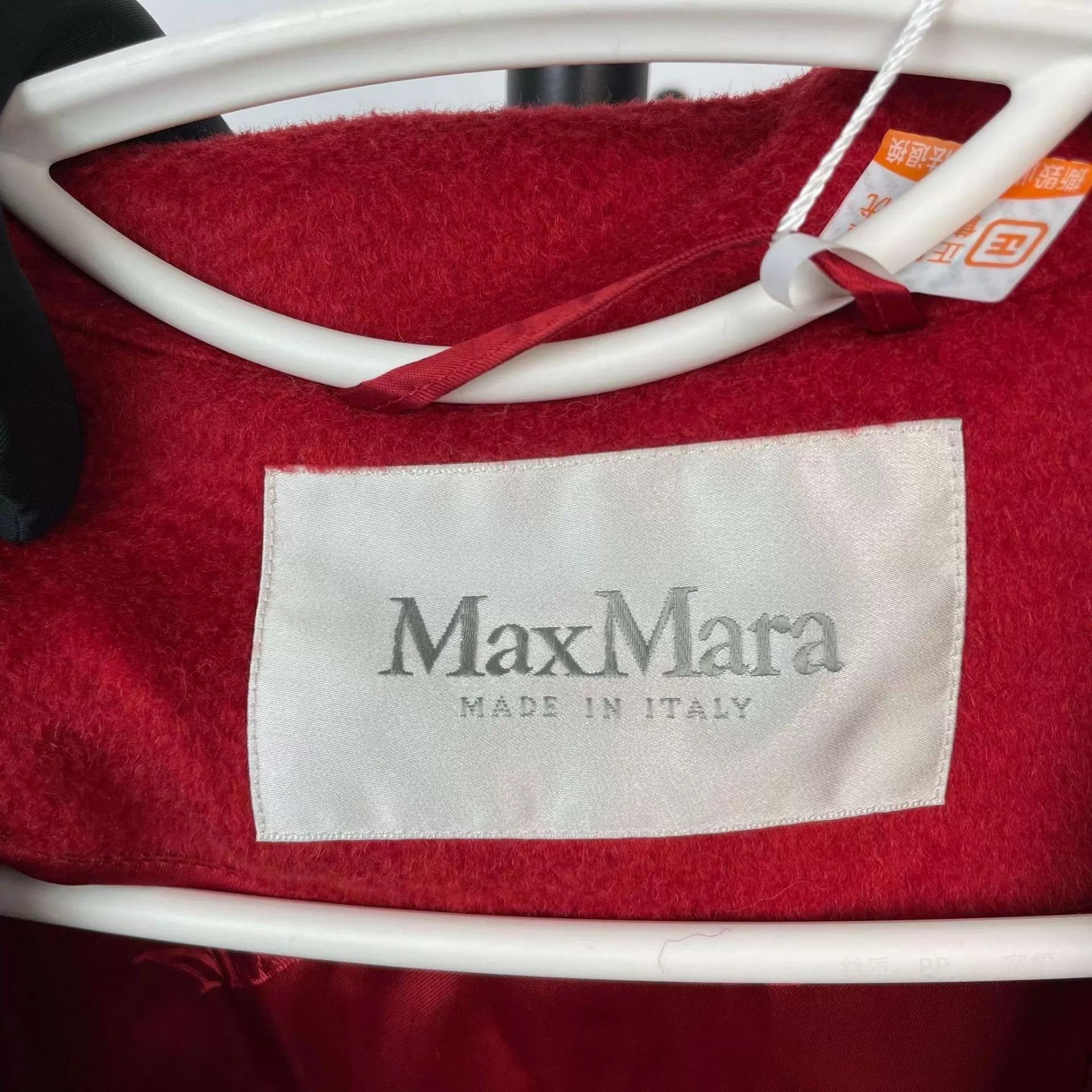 Max Mara MaxMara camel hair coat red Size XS / US 0-2 / IT 36-38 - 3 Thumbnail