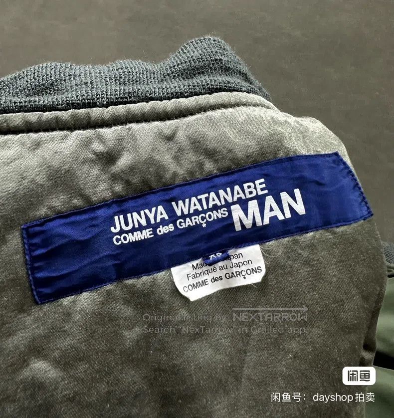 Junya Watanabe Junya Watanabe Jacket (Military Green) Size XS / US 0-2 / IT 36-38 - 6 Thumbnail