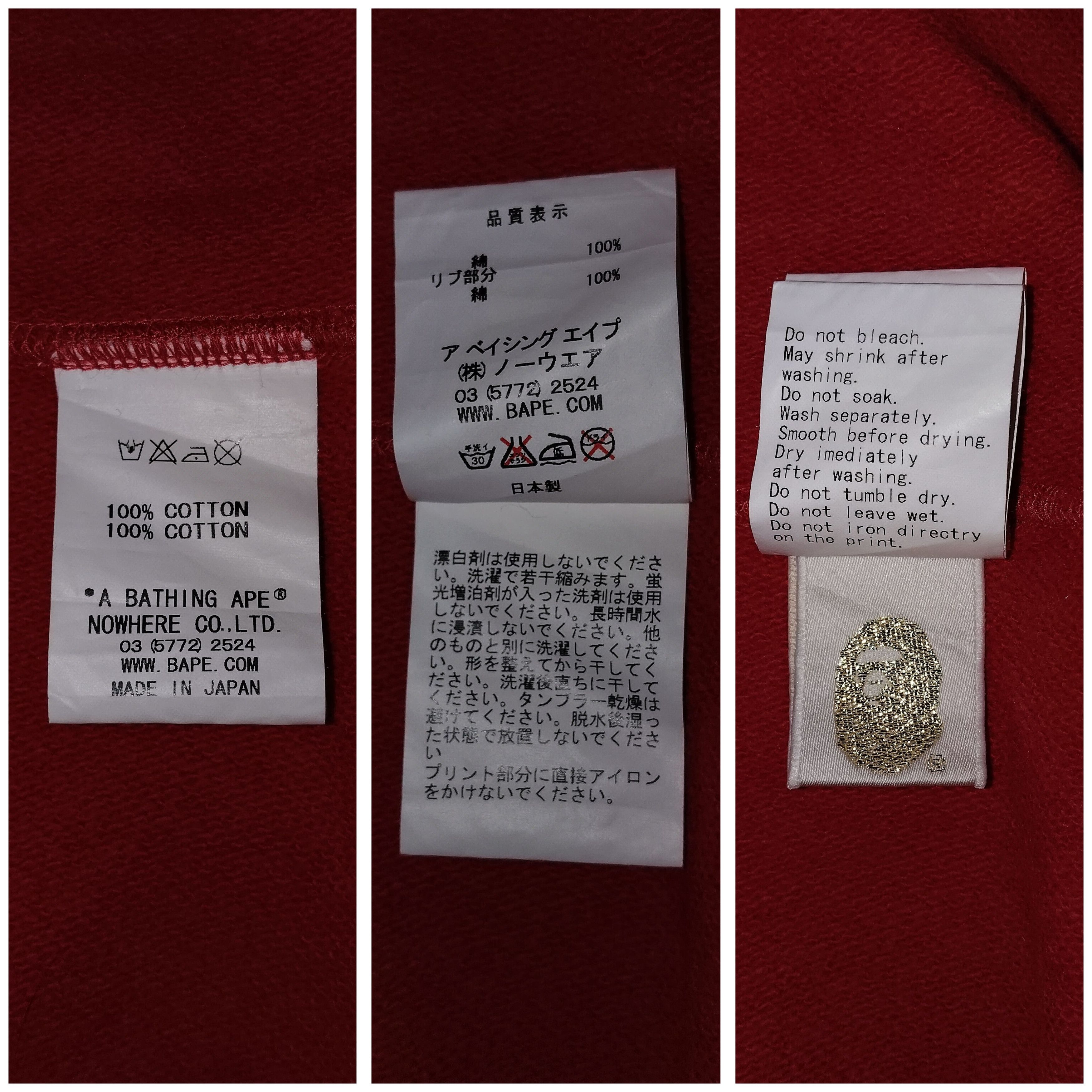 Bape Bape Pullover Hoodie Size US M / EU 48-50 / 2 - 11 Thumbnail