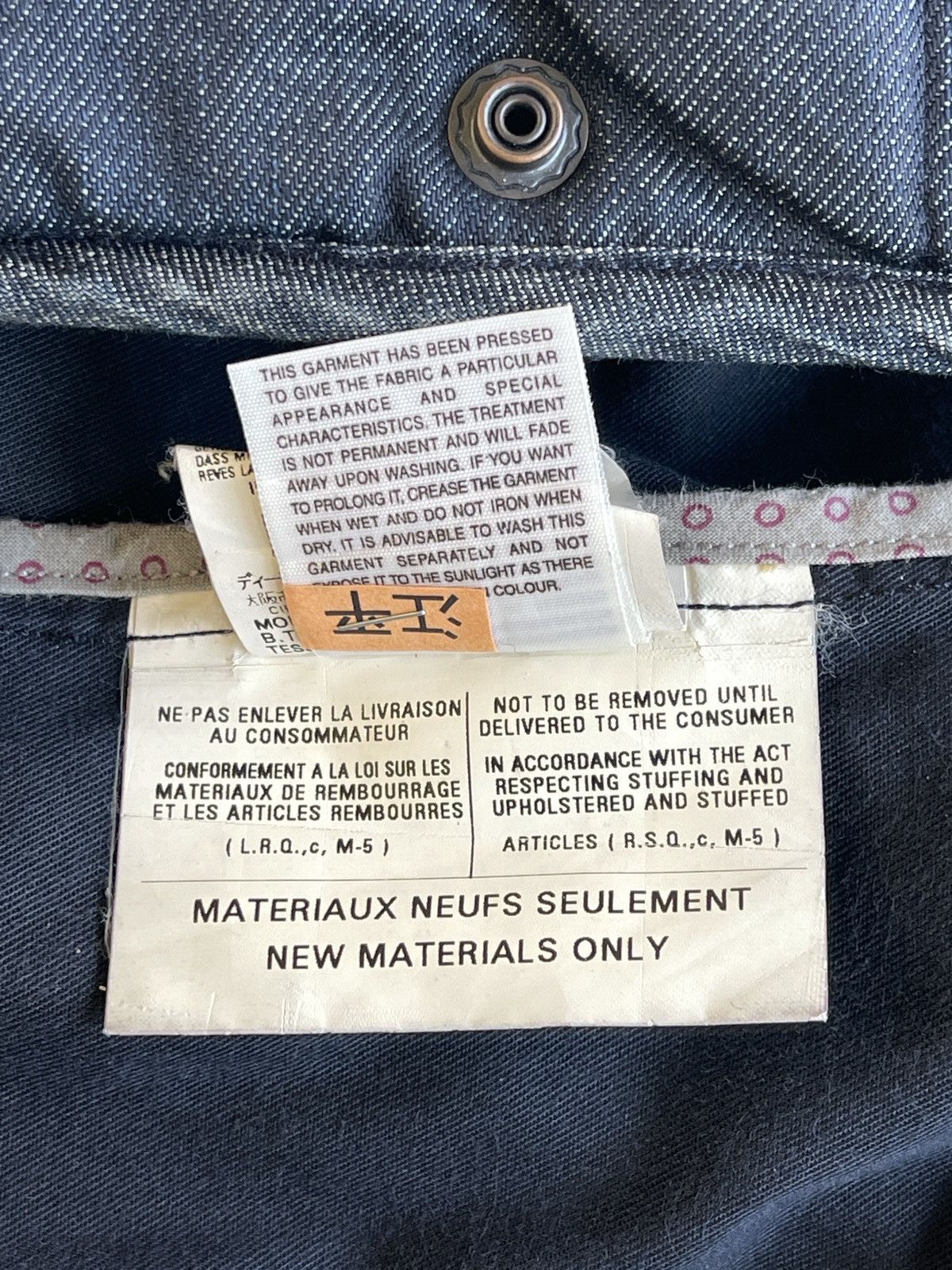 Diesel Diesel Denim Puffer Dragon Vest Size US S / EU 44-46 / 1 - 11 Thumbnail